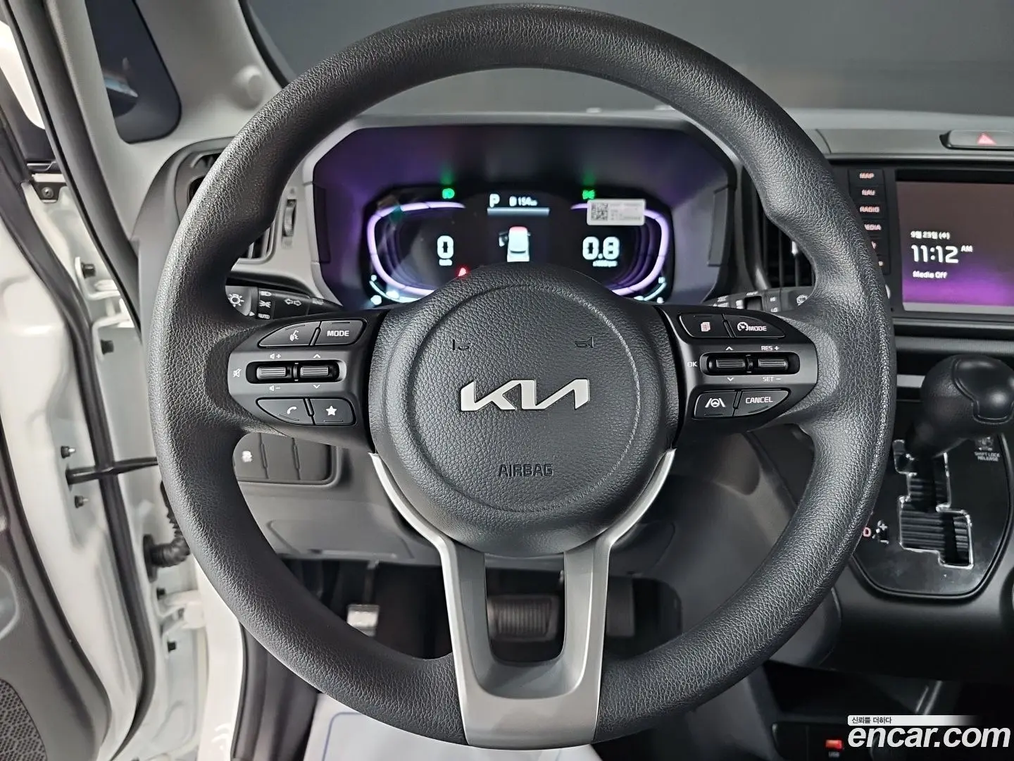 Kia RAY Trendy