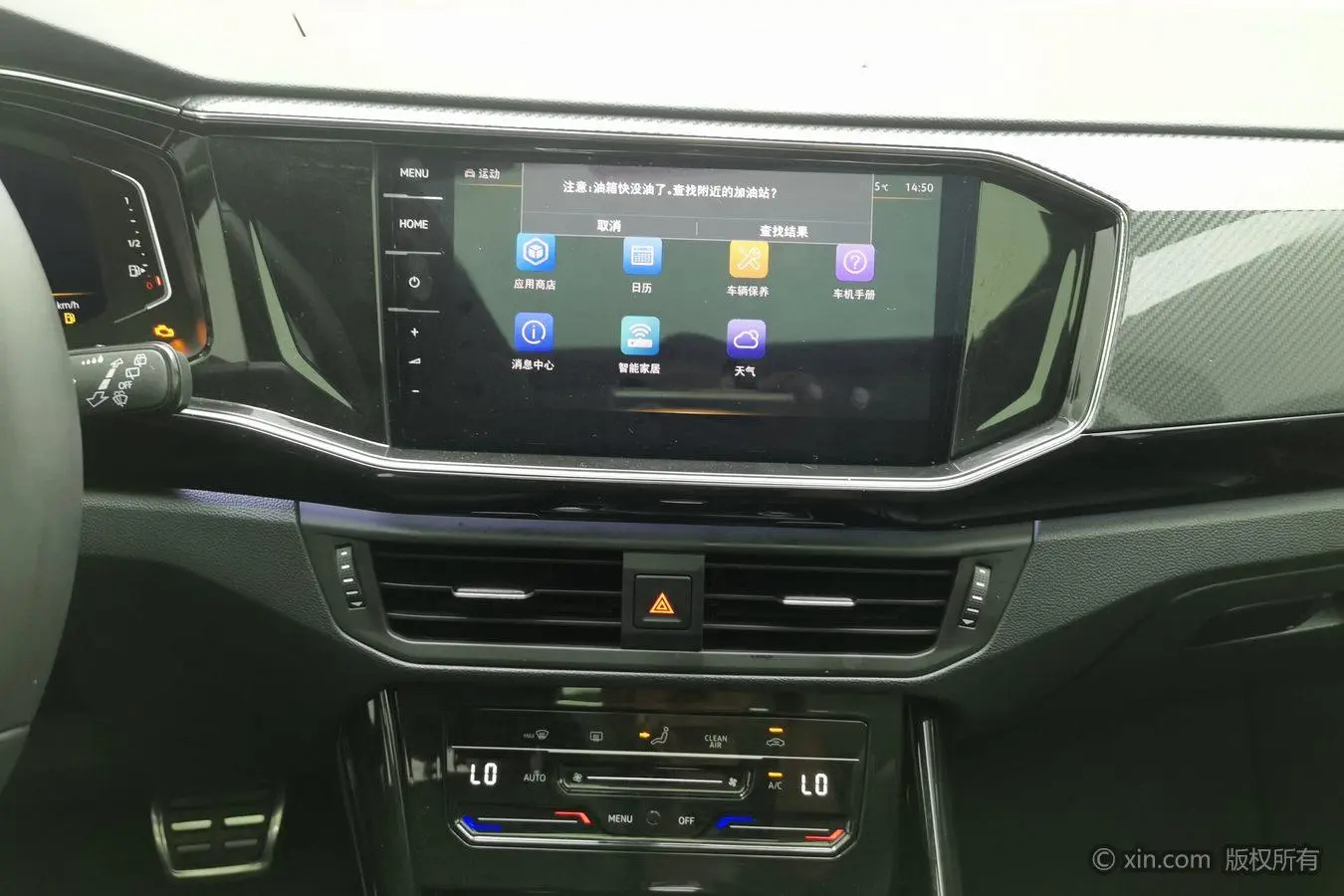 Volkswagen Tayron 2022 380TSI 4WD R-Line Smart Connected