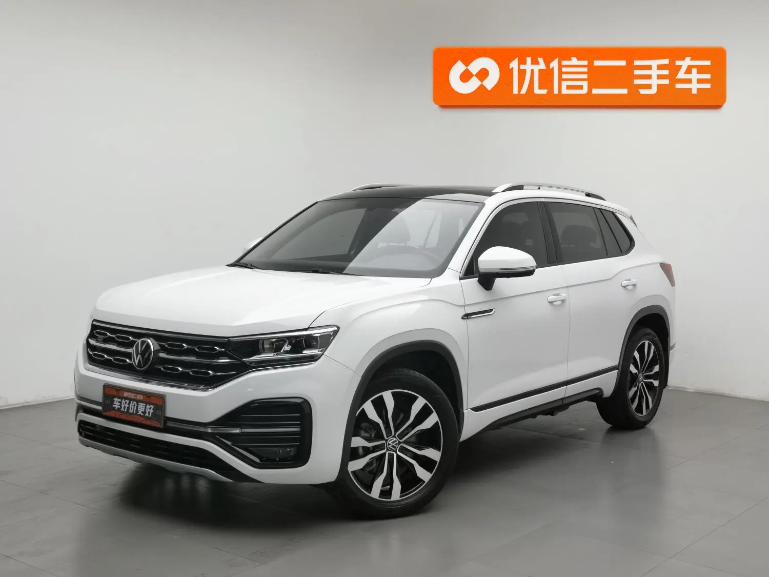 Volkswagen Tayron 2022 380TSI 4WD R-Line Smart Connected