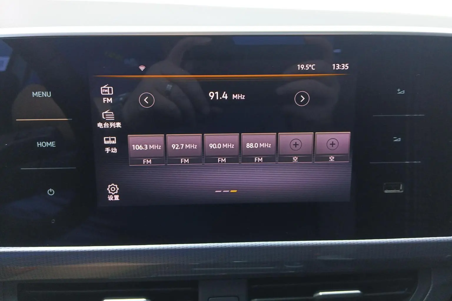 Volkswagen Bora 2024 200TSI DSG Journey