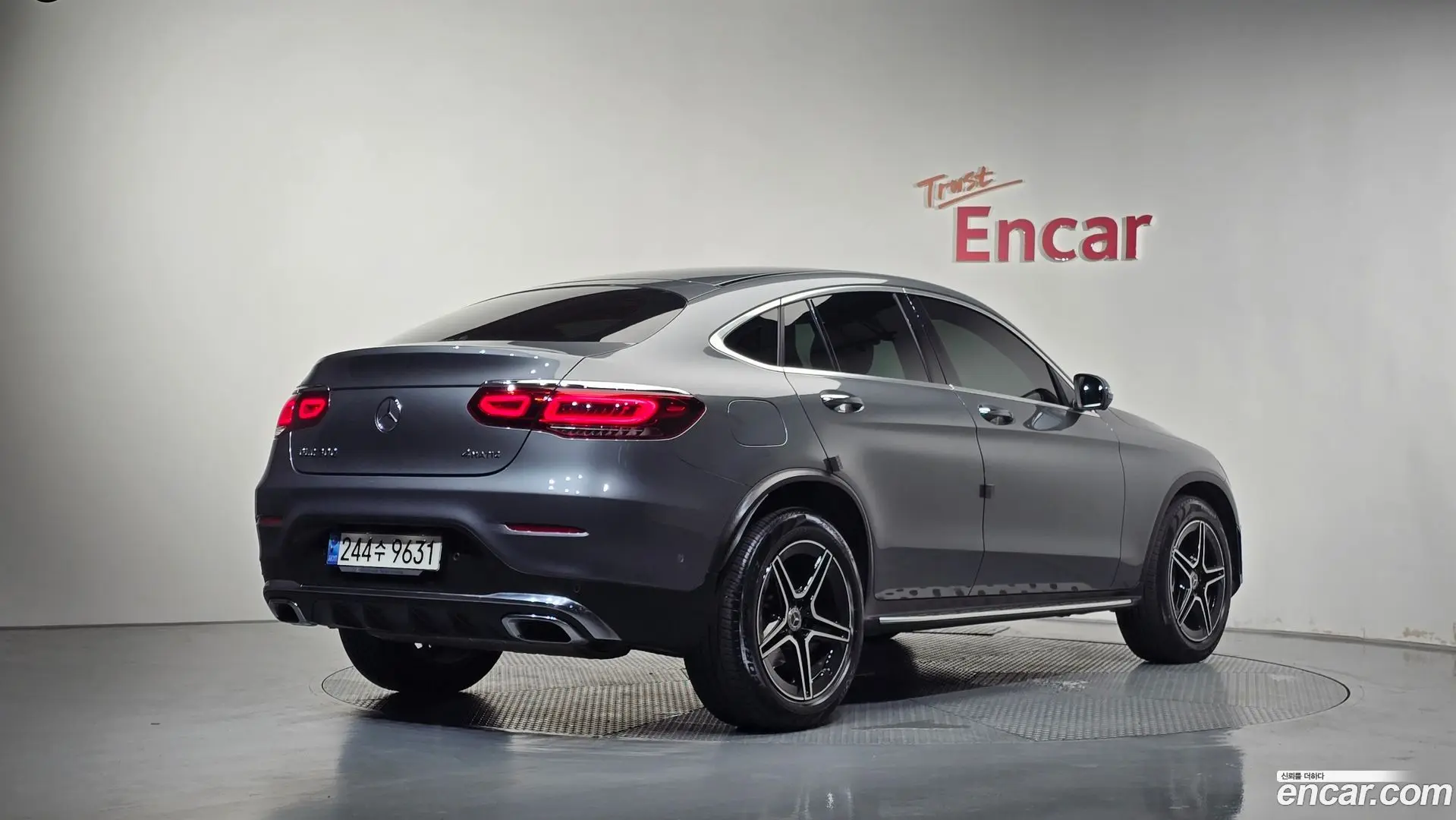 Mercedes-Benz GLC-Class GCL300 4MATIC Coupe