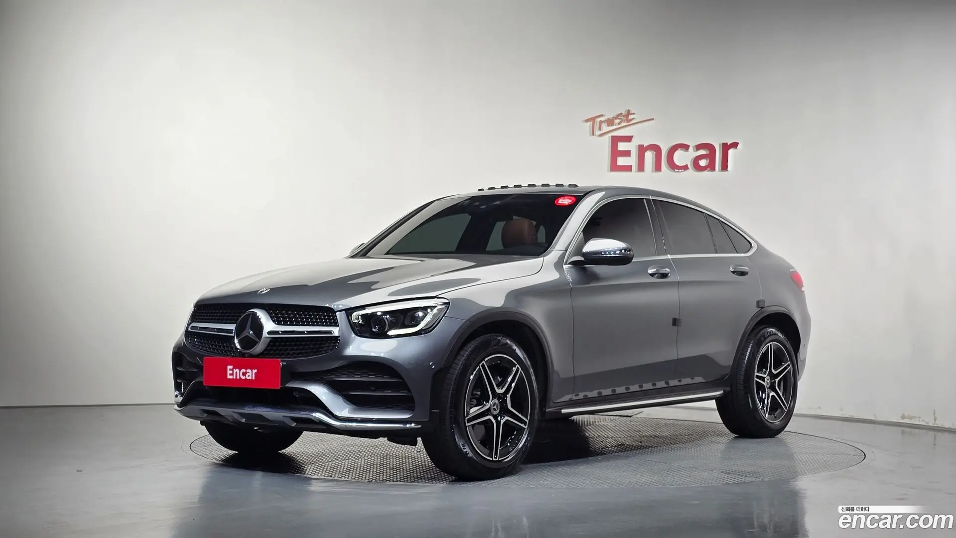 Mercedes-Benz GLC-Class GCL300 4MATIC Coupe