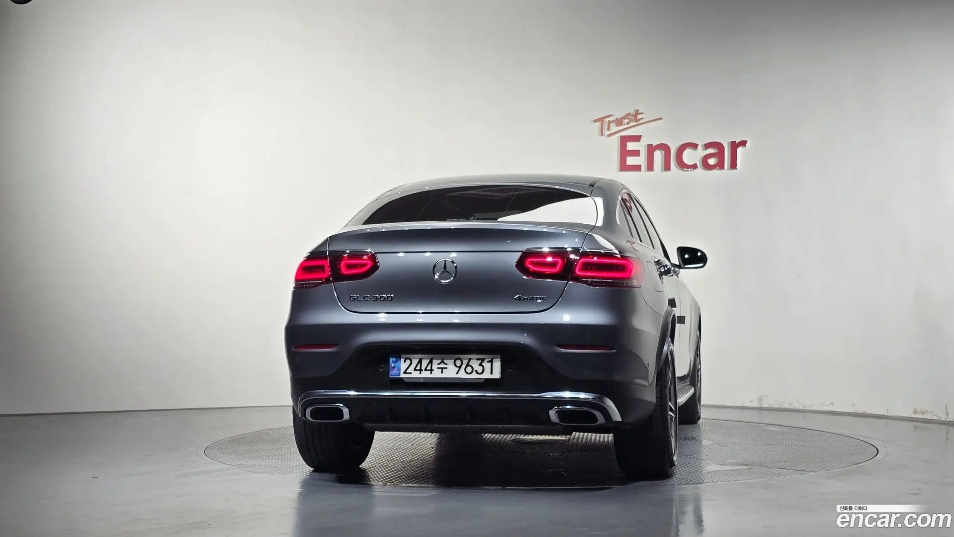 Mercedes-Benz GLC-Class GCL300 4MATIC Coupe