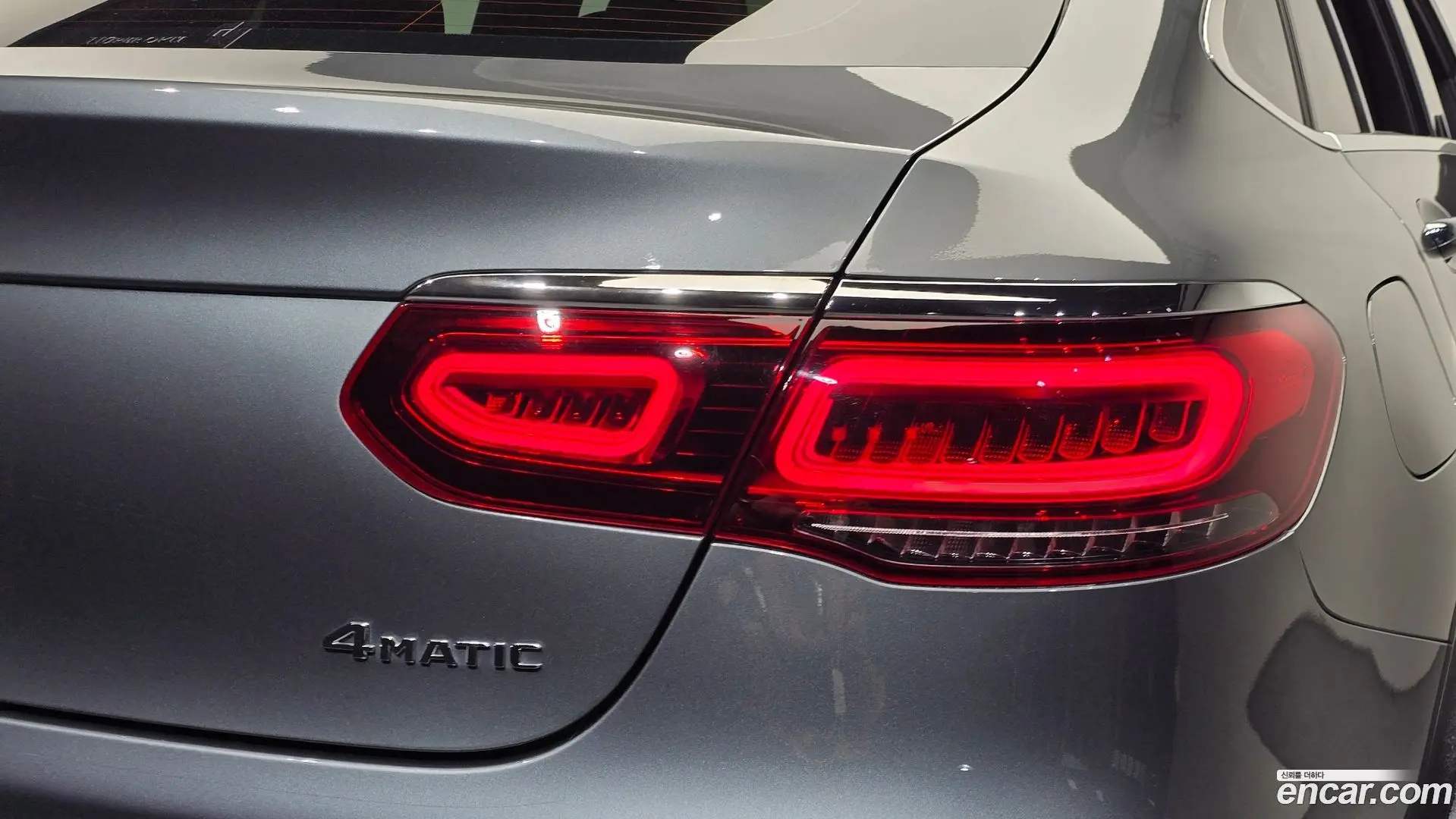 Mercedes-Benz GLC-Class GCL300 4MATIC Coupe