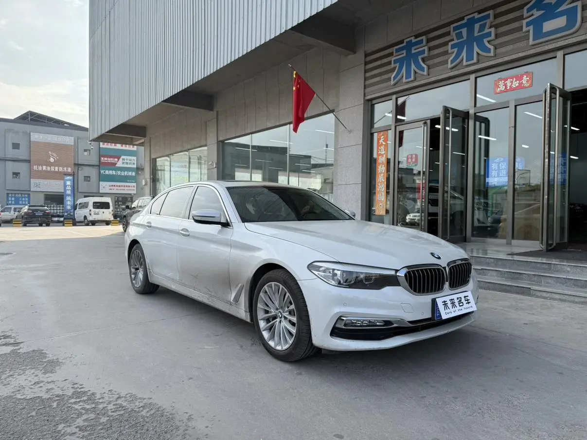 BMW 5 Series 2018 Facelift 530Li Leading Luxury Package