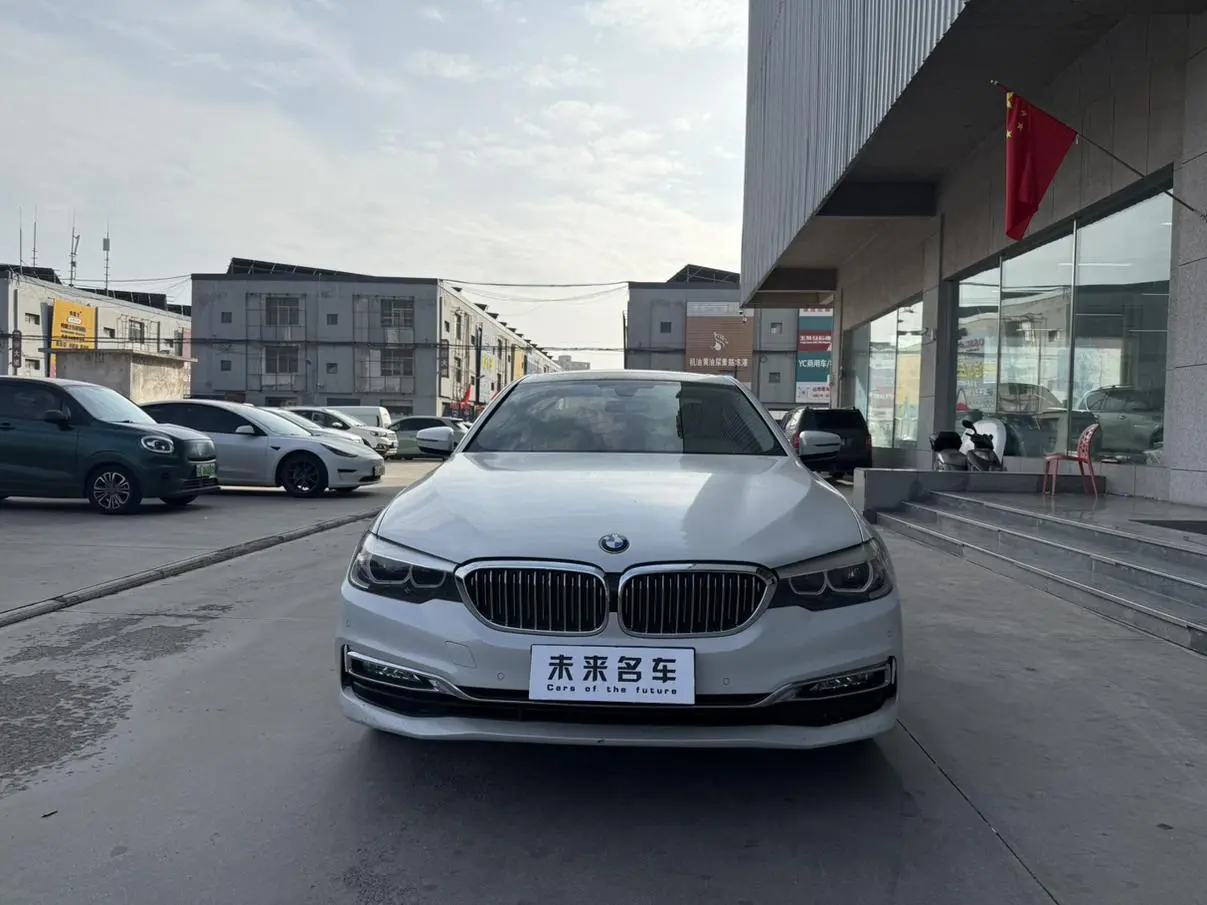 BMW 5 Series 2018 Facelift 530Li Leading Luxury Package