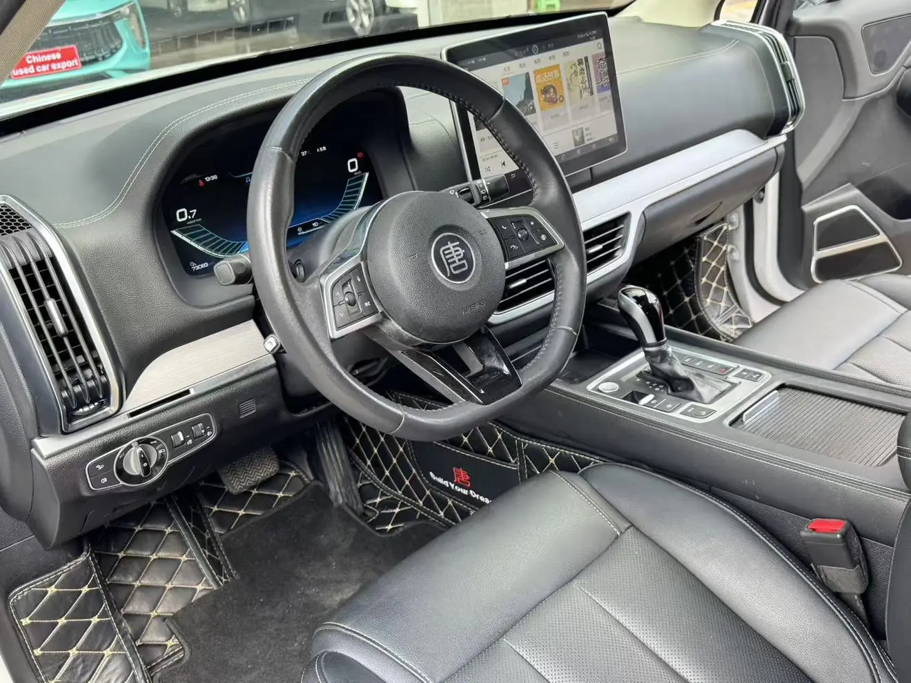 BYD Tang 2019 2.0T Auto Smart Connected Distinguished 7 seat China VI