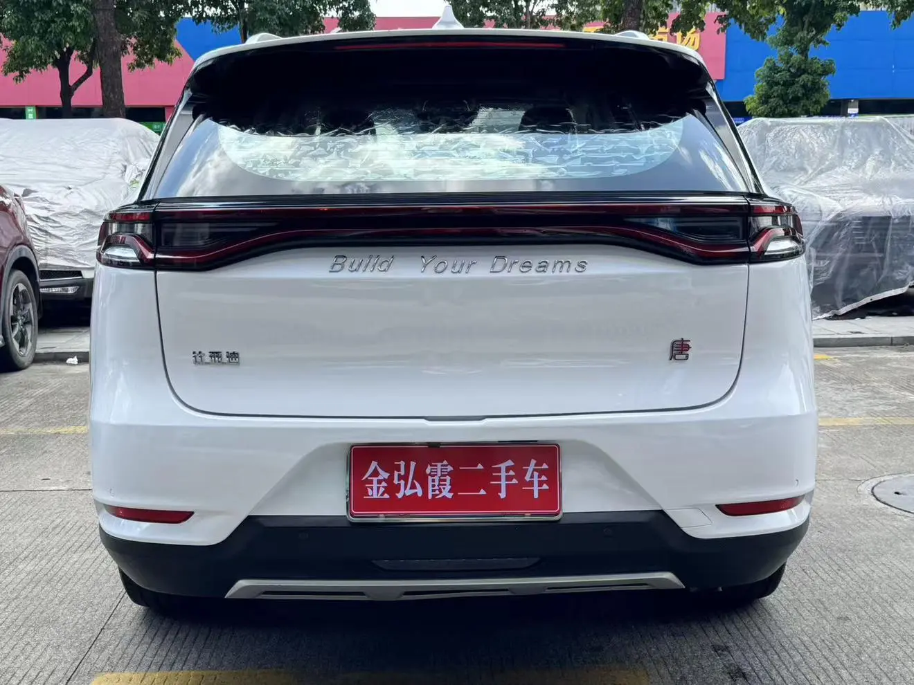 BYD Tang 2019 2.0T Auto Smart Connected Distinguished 7 seat China VI