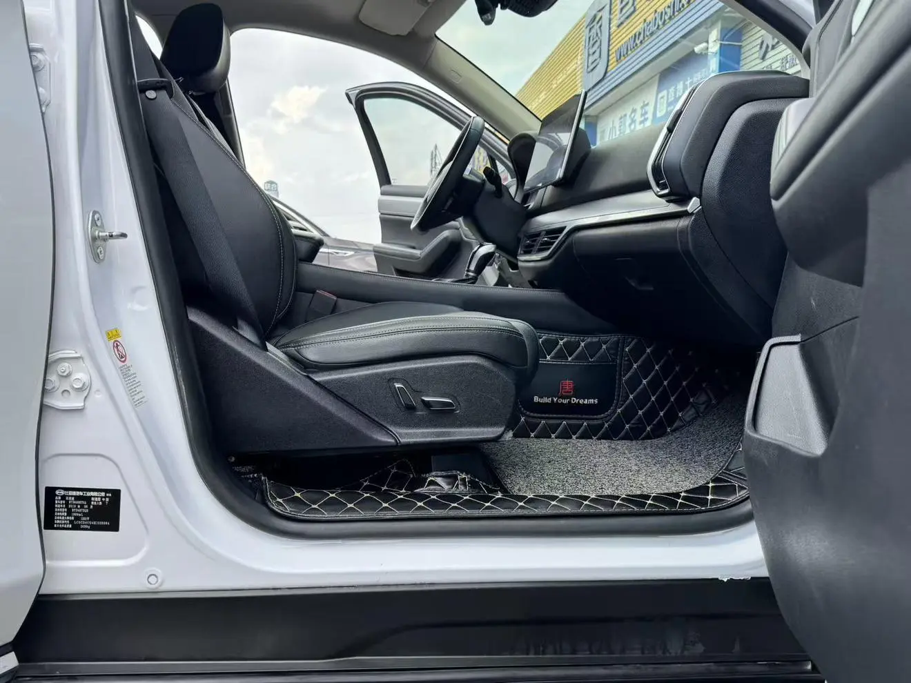 BYD Tang 2019 2.0T Auto Smart Connected Distinguished 7 seat China VI