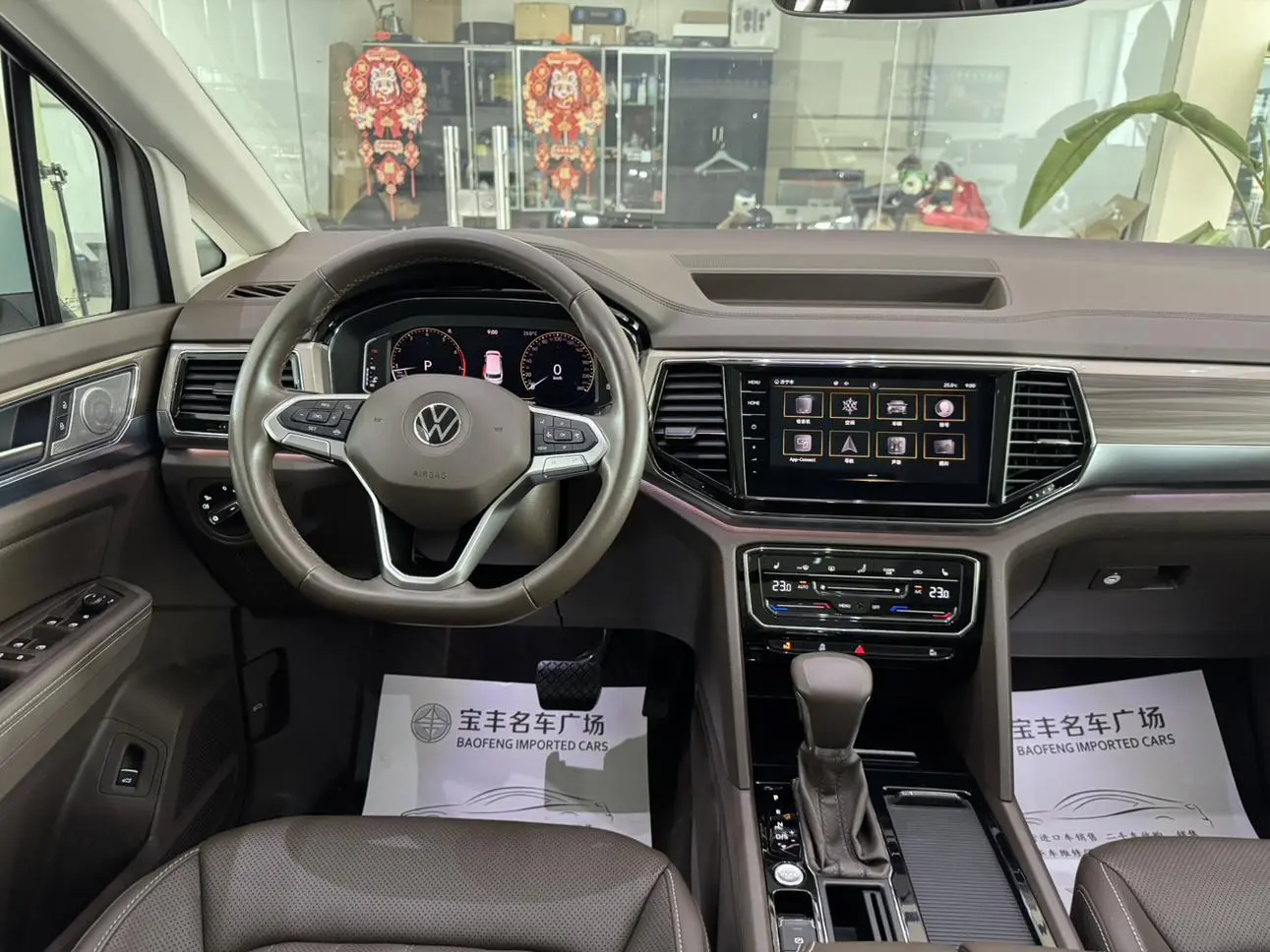 Volkswagen Viloran 2020 330TSI Luxury