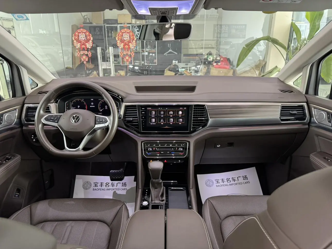 Volkswagen Viloran 2020 330TSI Luxury