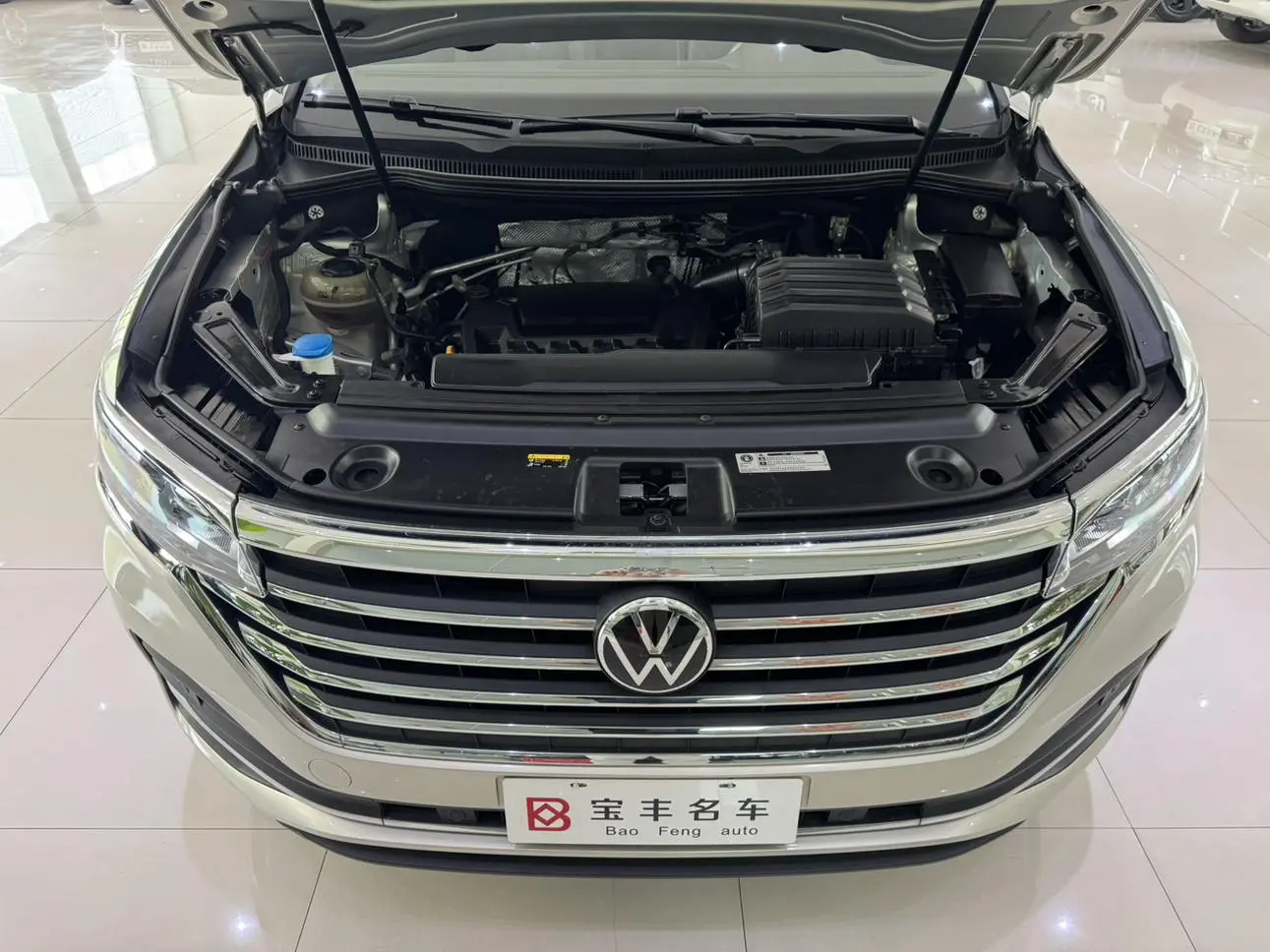 Volkswagen Viloran 2020 330TSI Luxury