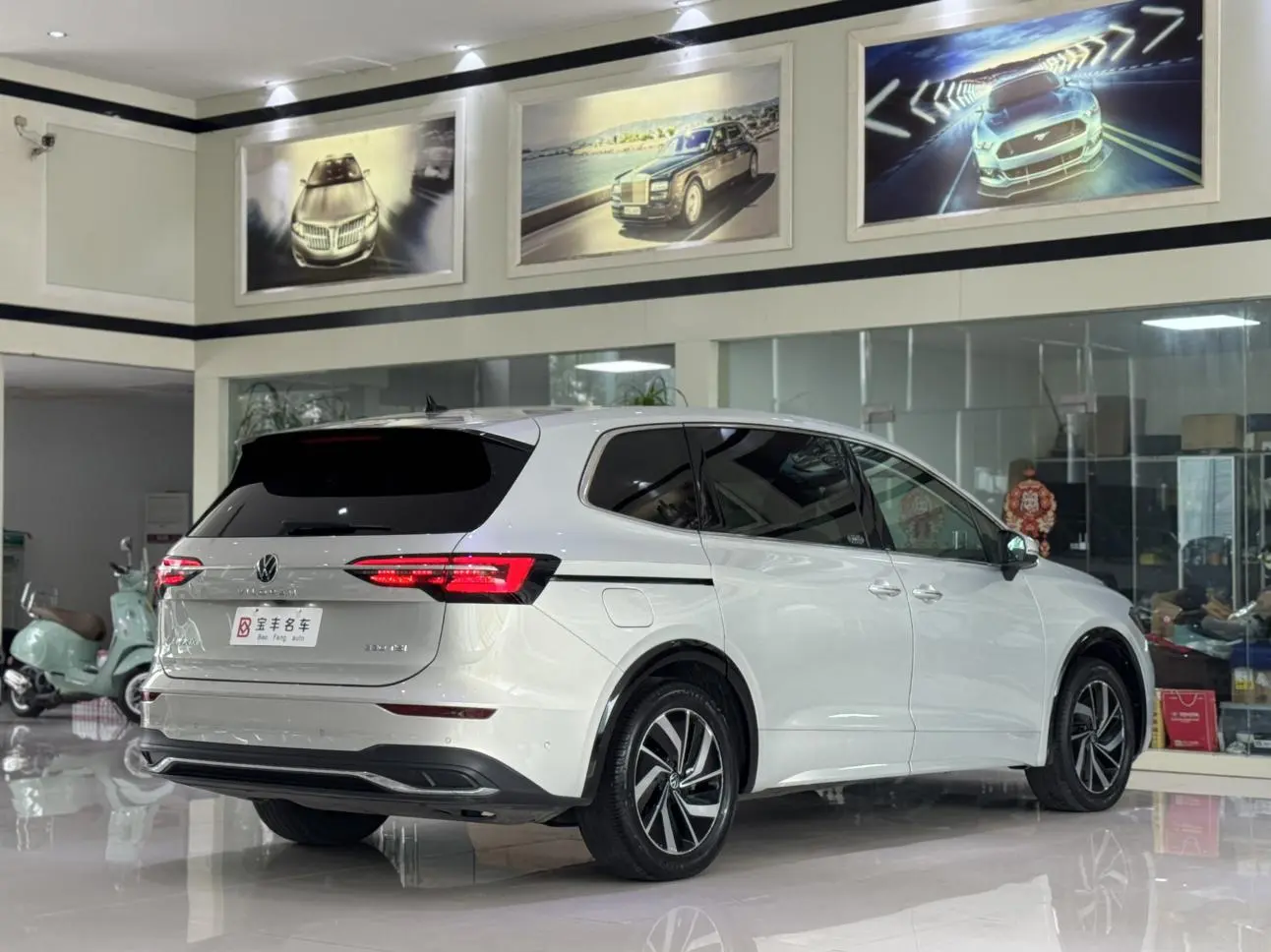 Volkswagen Viloran 2020 330TSI Luxury