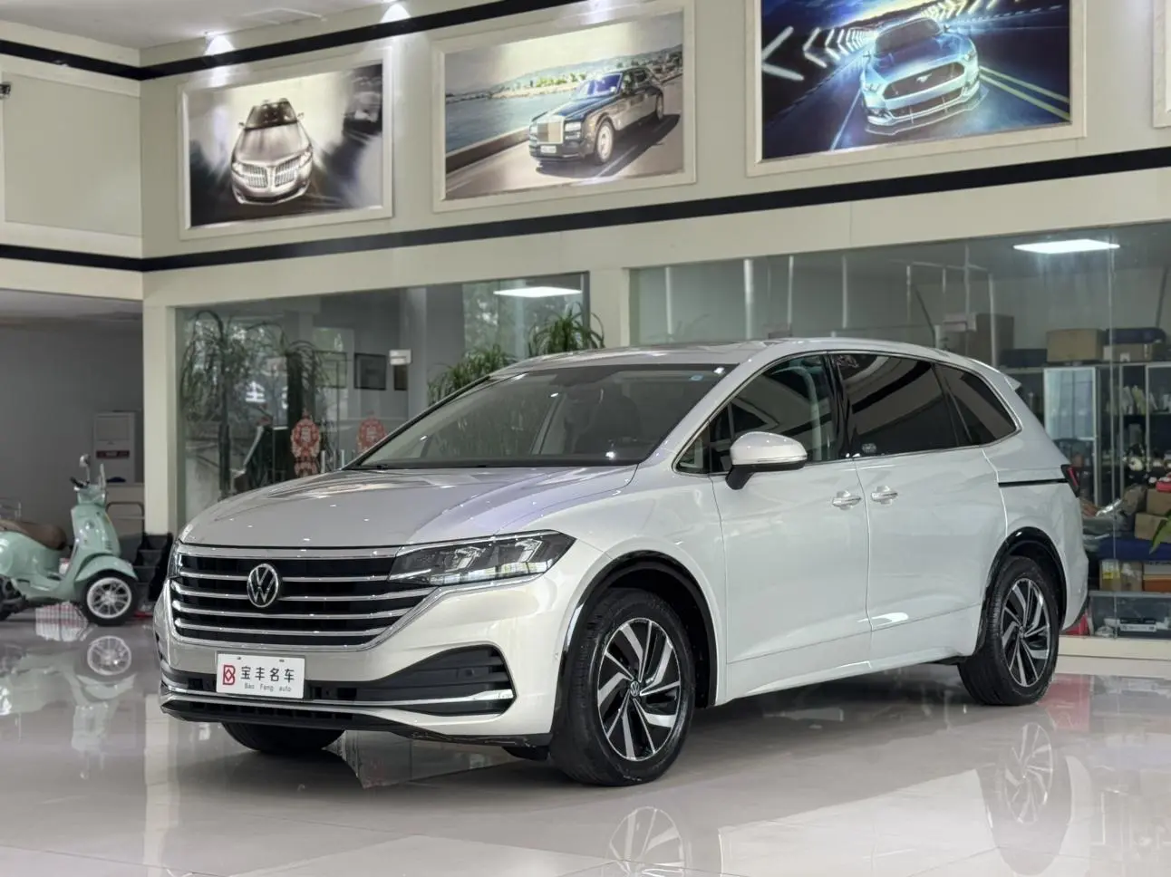 Volkswagen Viloran 2020 330TSI Luxury
