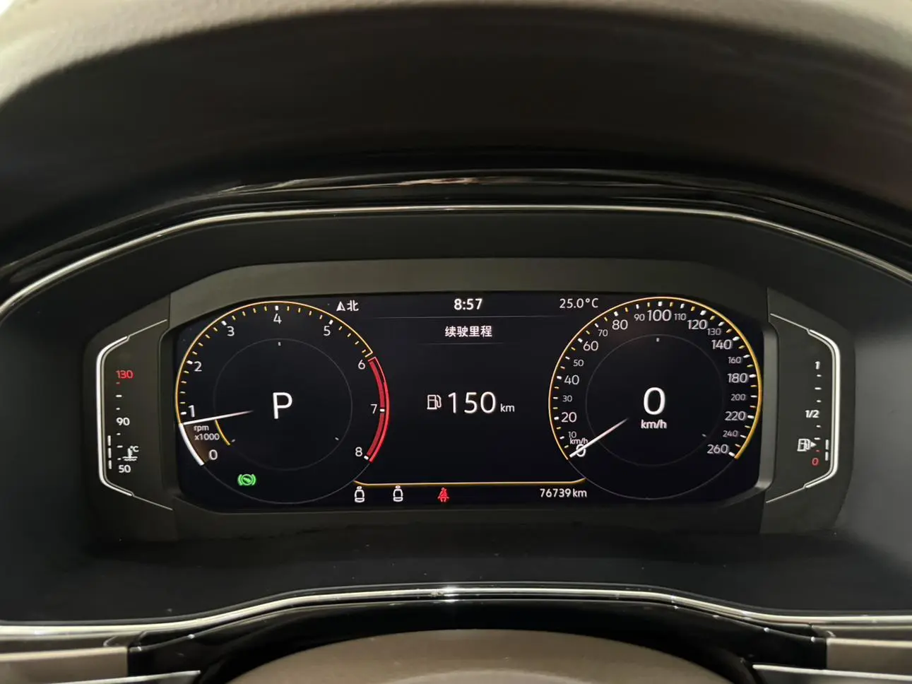 Volkswagen Viloran 2020 330TSI Luxury