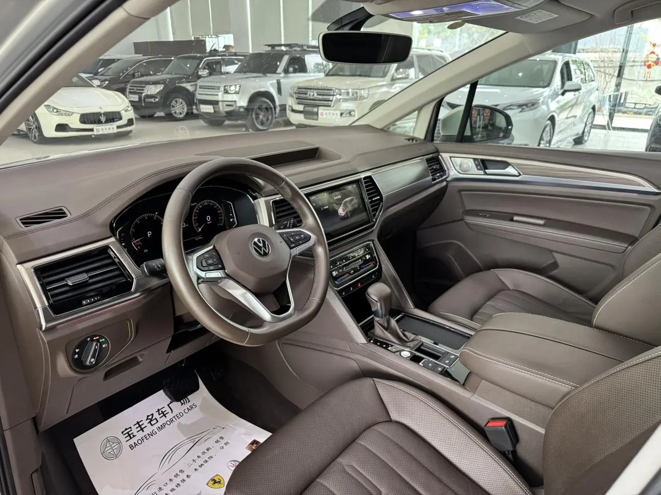 Volkswagen Viloran 2020 330TSI Luxury