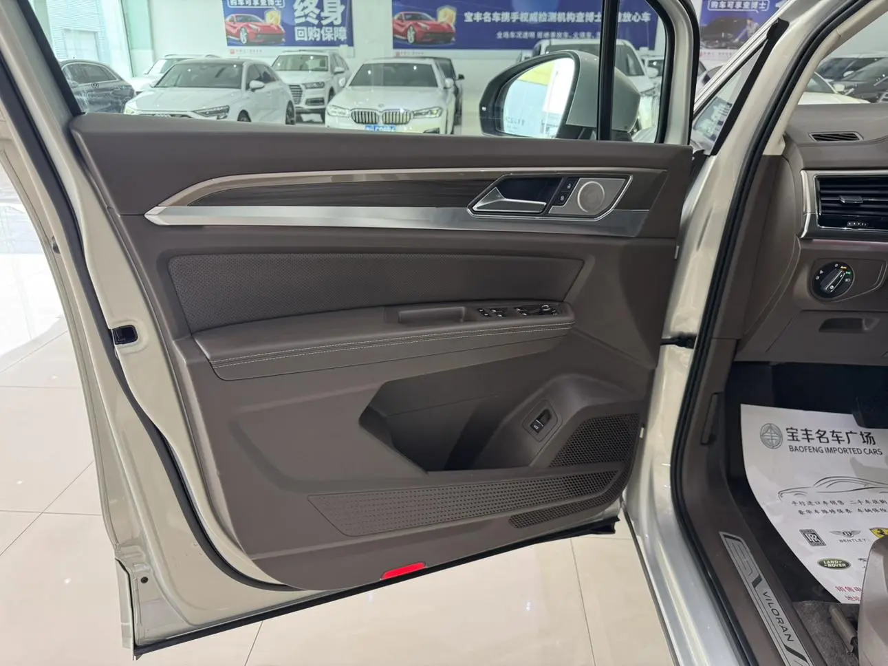 Volkswagen Viloran 2020 330TSI Luxury