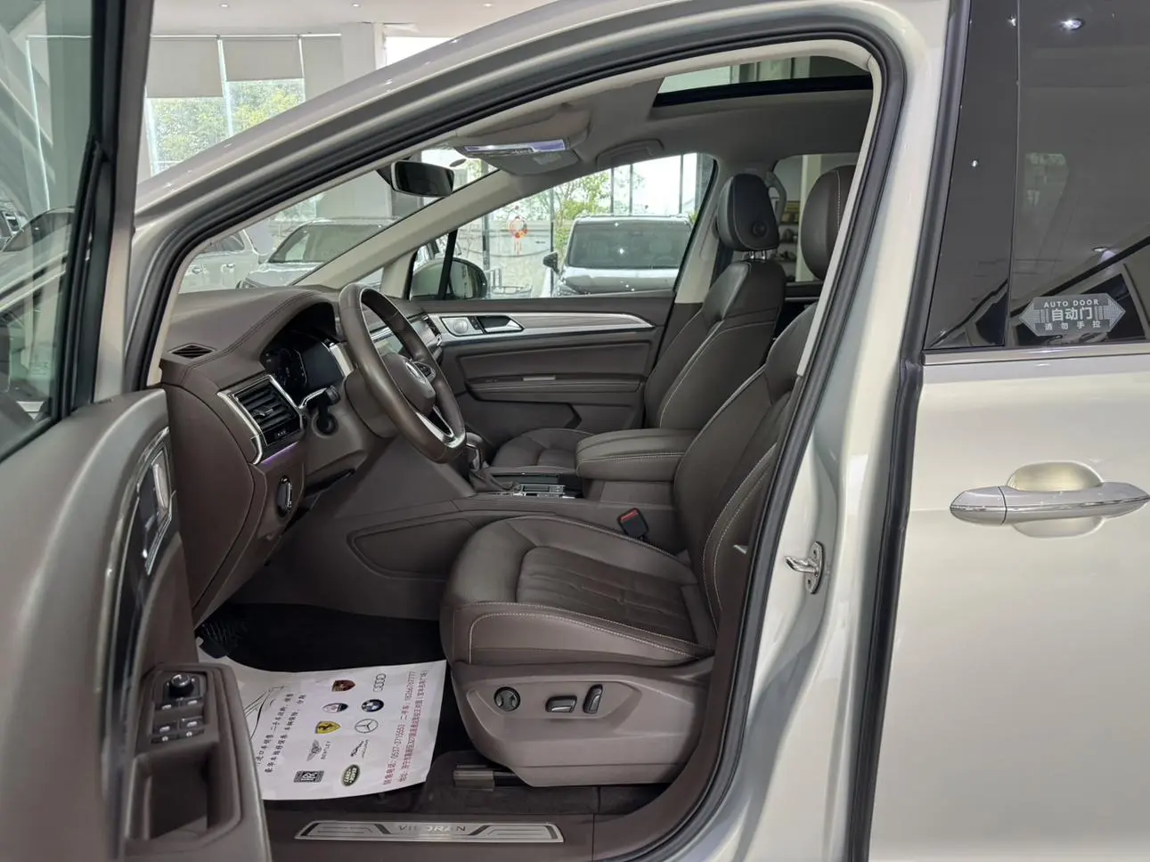 Volkswagen Viloran 2020 330TSI Luxury