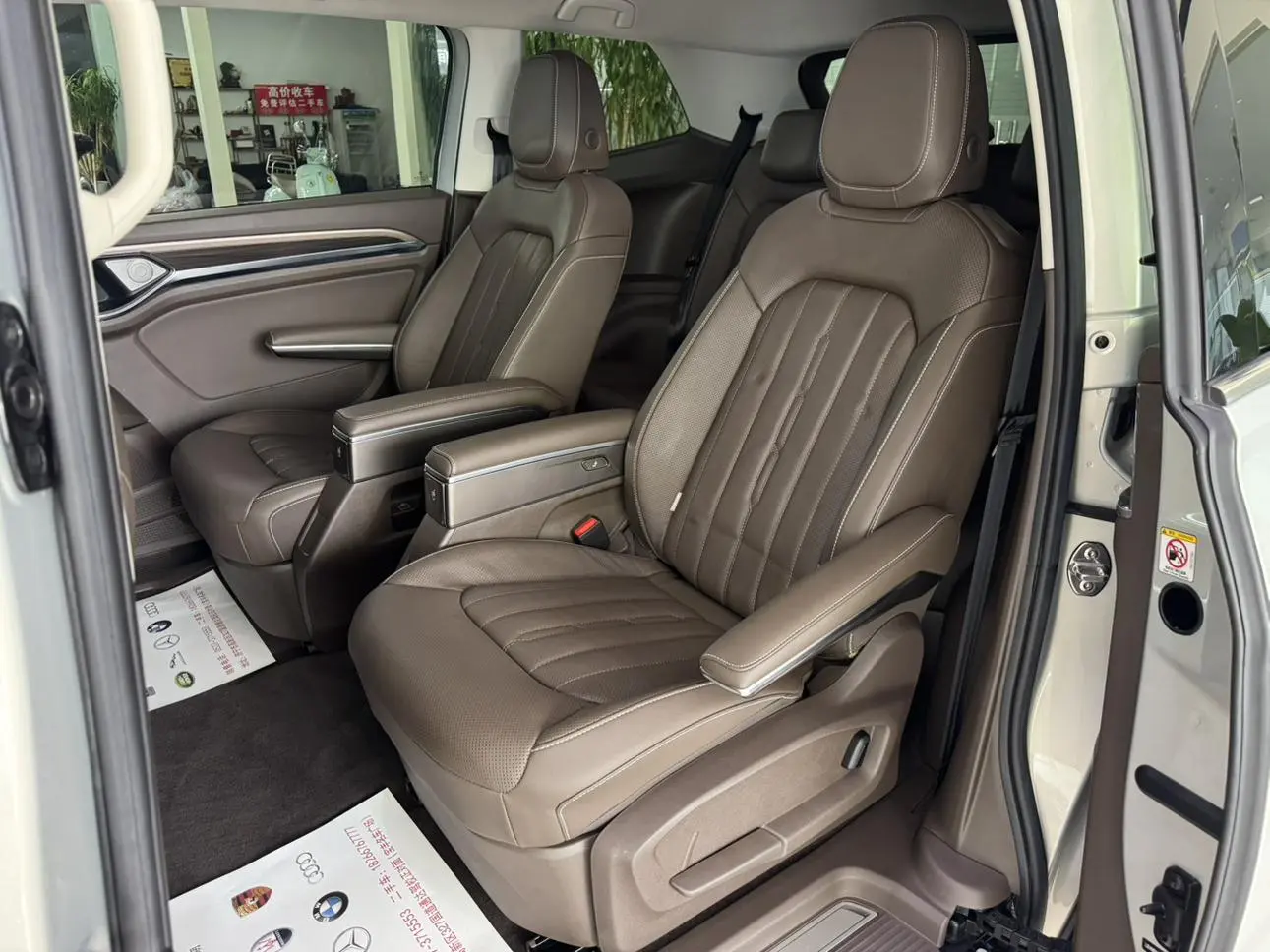 Volkswagen Viloran 2020 330TSI Luxury