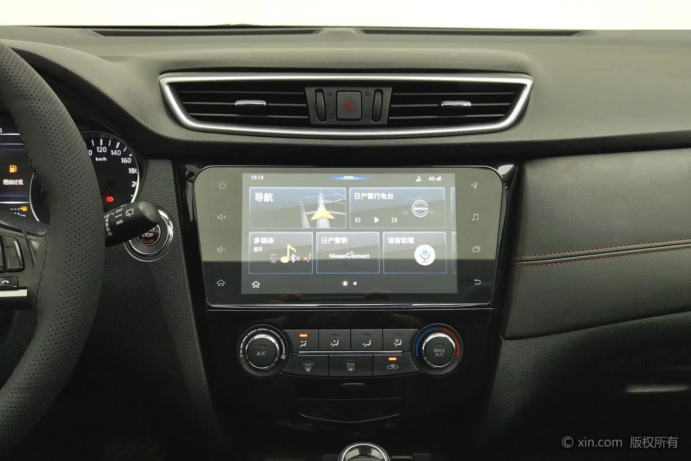 Nissan Qashqai 2019 2.0L CVT Luxury