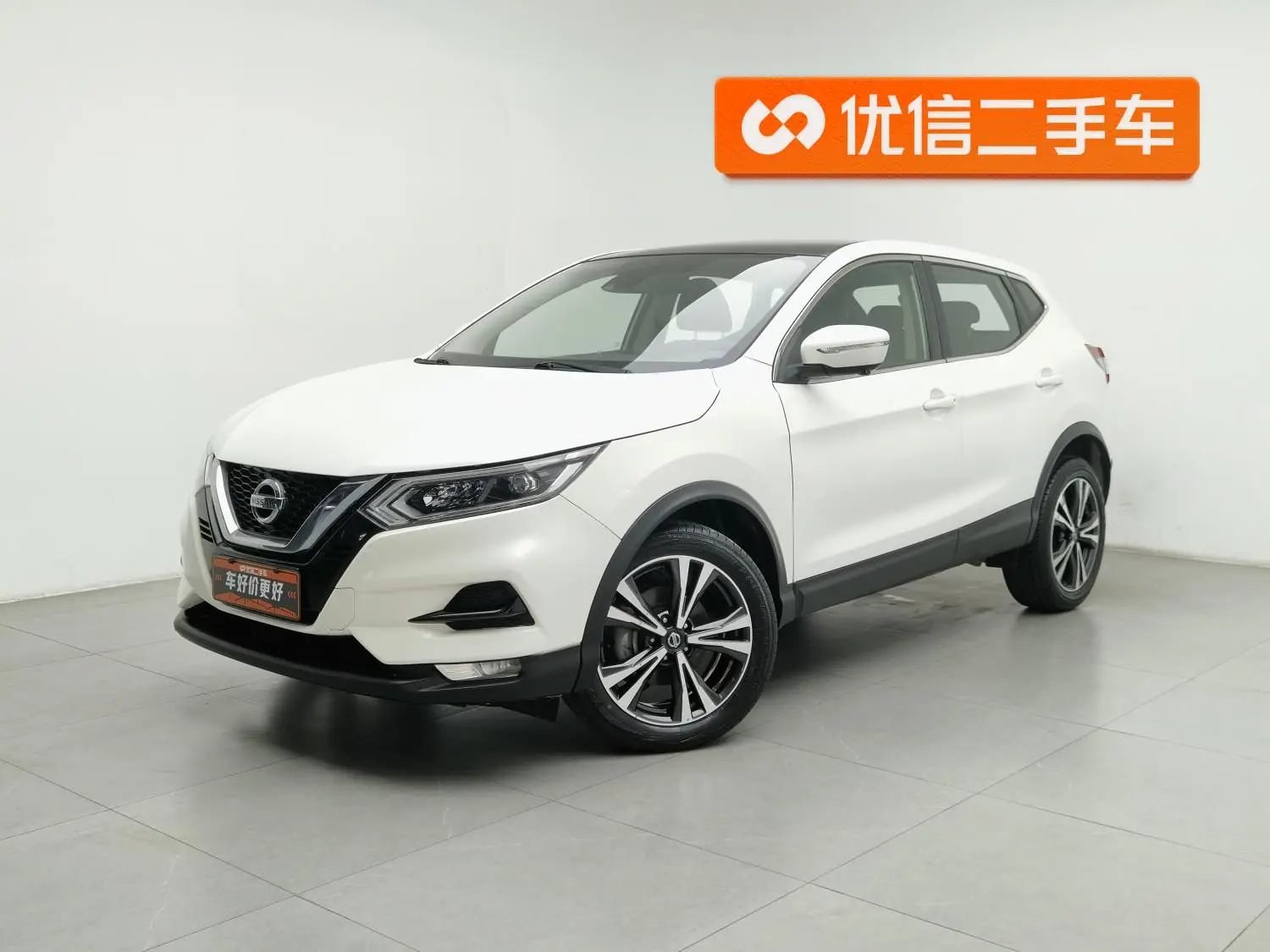Nissan Qashqai 2019 2.0L CVT Luxury