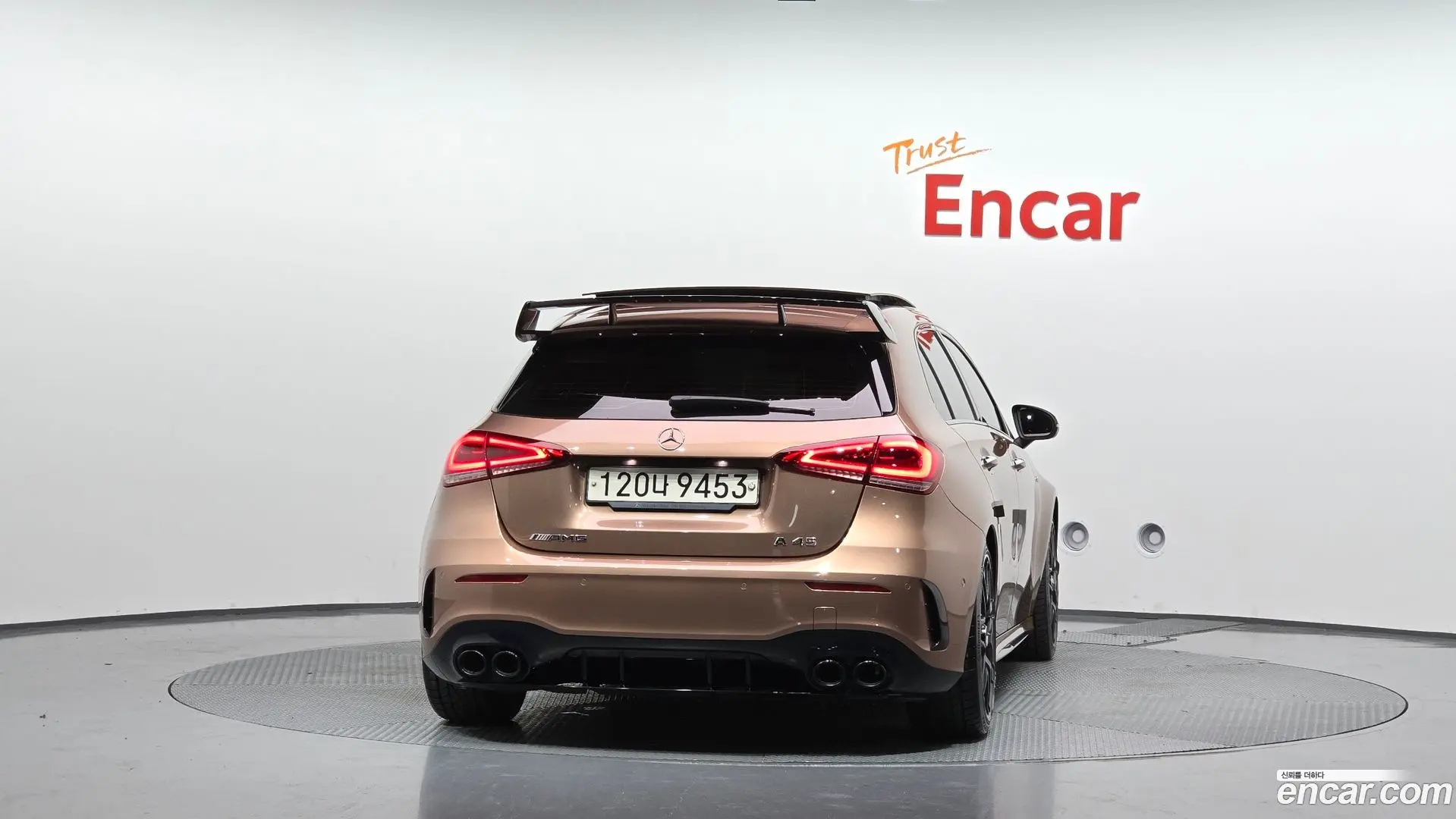 Mercedes-Benz A-Class AMG A45 4MAITC+ Hatchback 2023