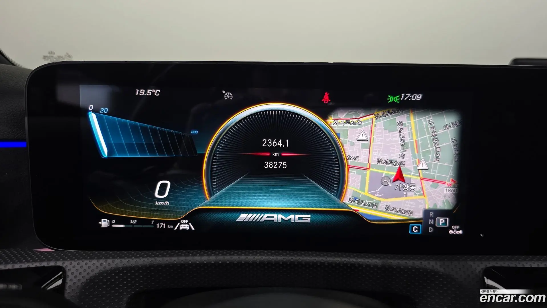 Mercedes-Benz A-Class AMG A45 4MAITC+ Hatchback 2023