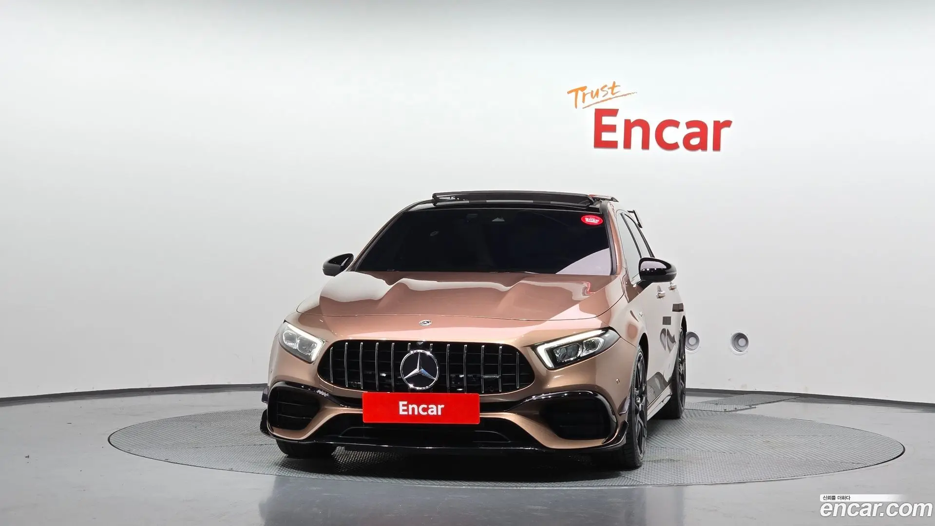 Mercedes-Benz A-Class AMG A45 4MAITC+ Hatchback 2023