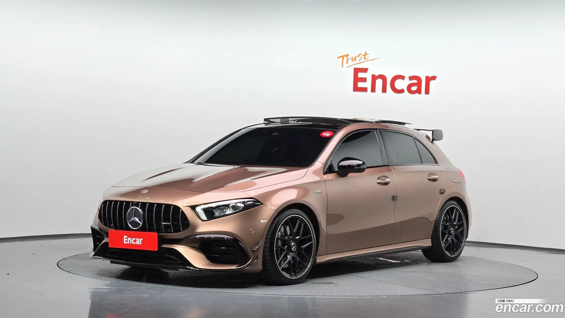 Mercedes-Benz A-Class AMG A45 4MAITC+ Hatchback 2023