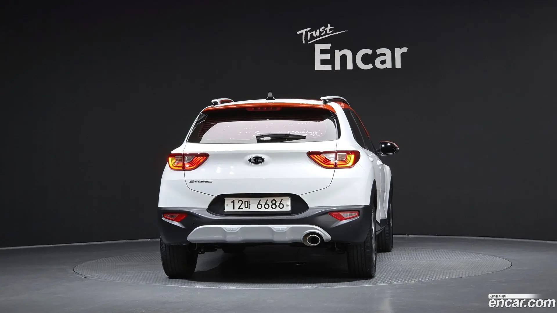 Kia Stonic 1.4