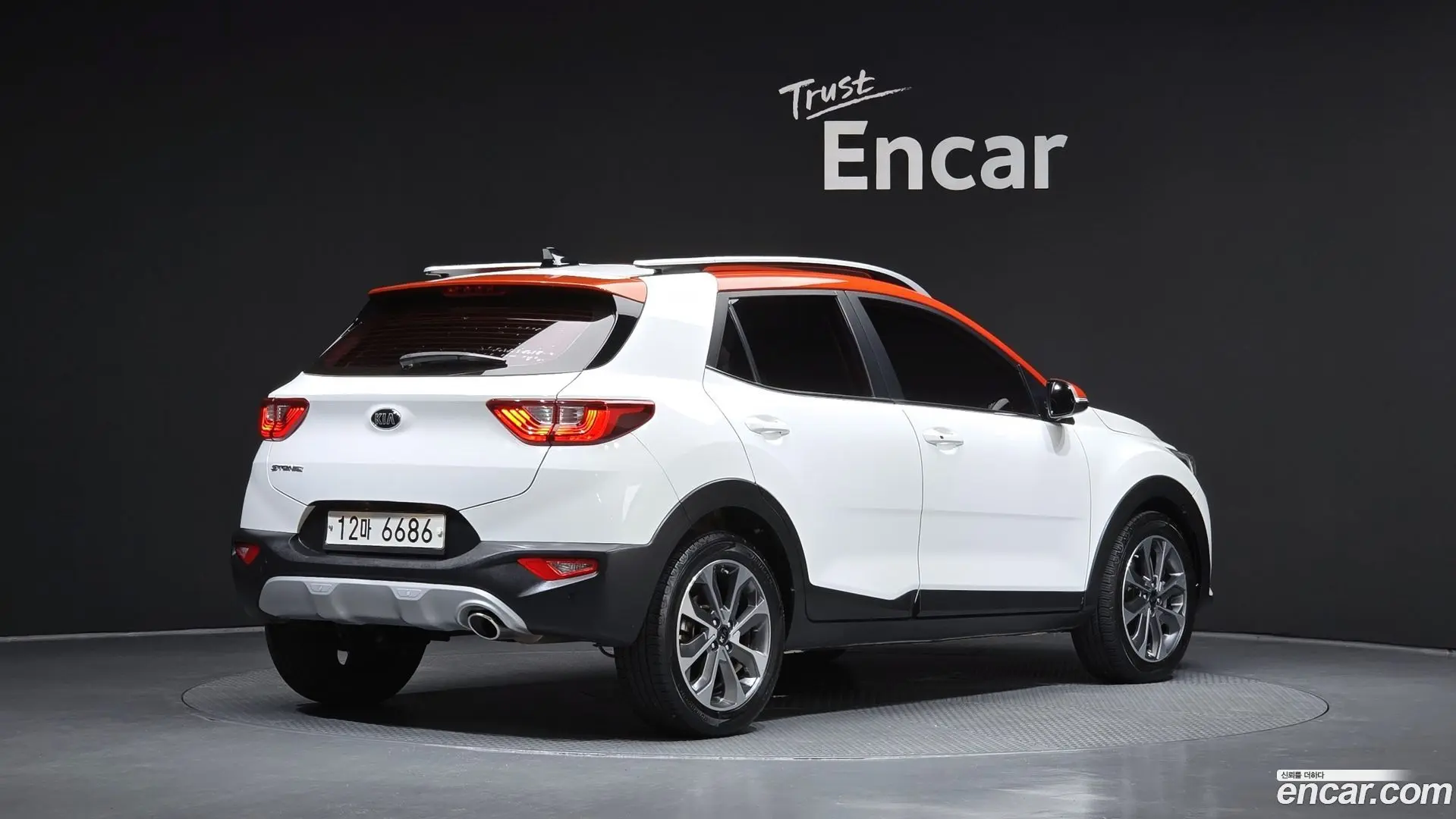 Kia Stonic 1.4