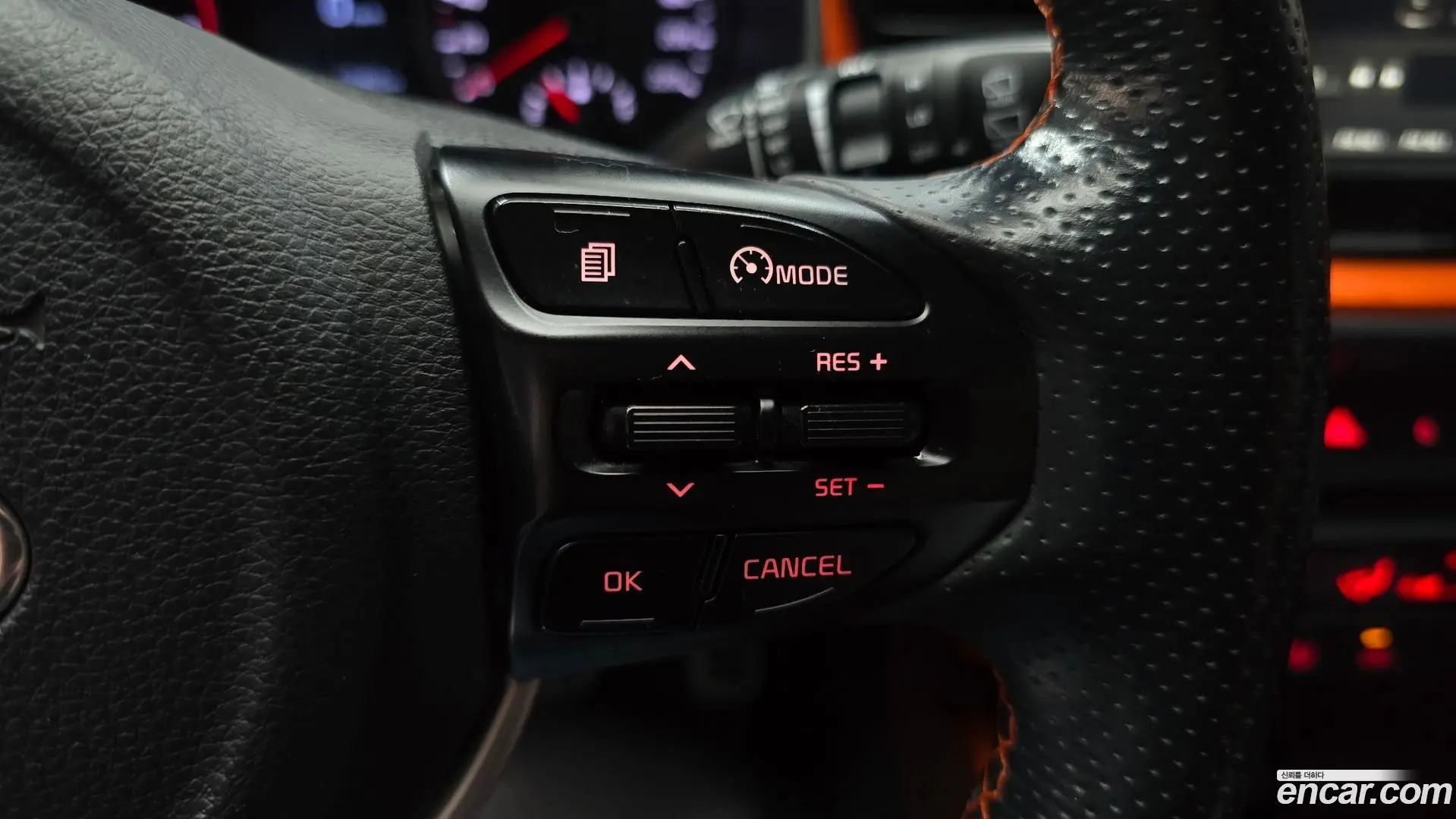 Kia Stonic 1.4