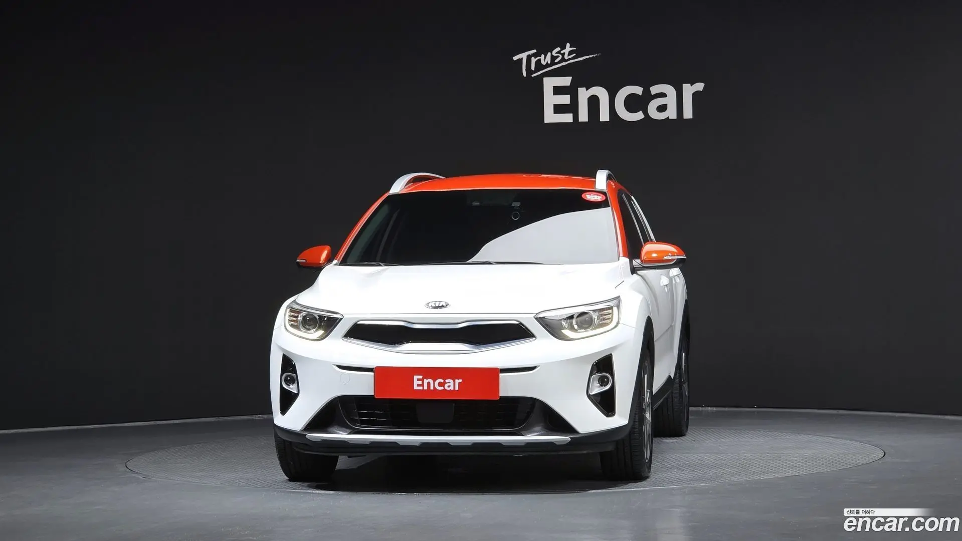 Kia Stonic 1.4