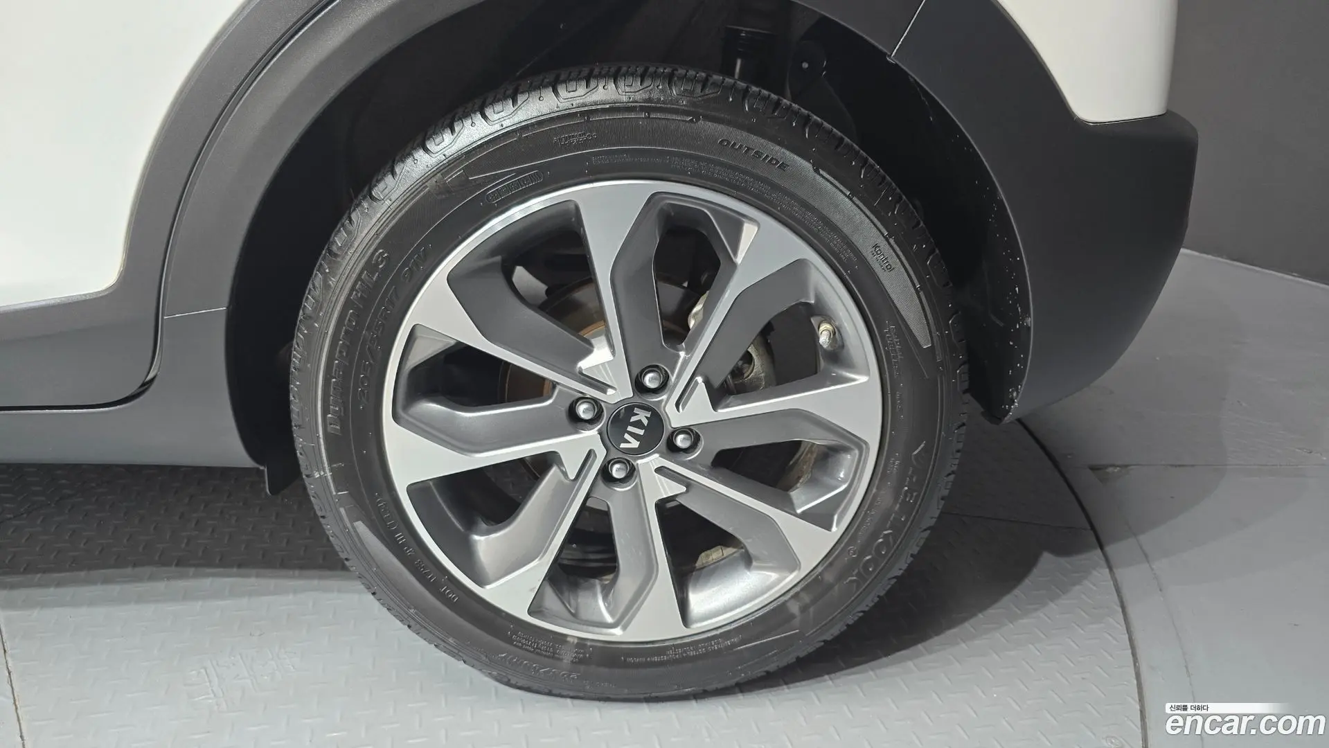 Kia Stonic 1.4