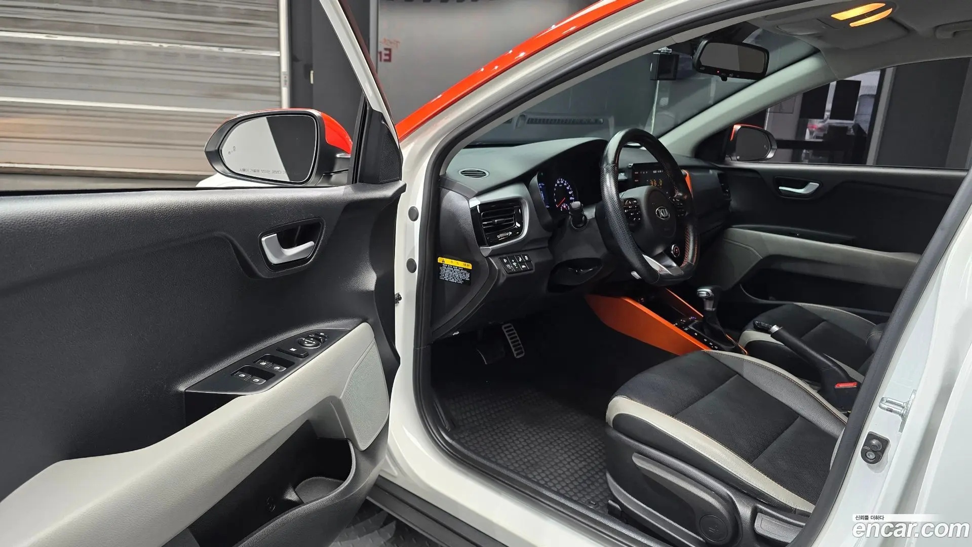 Kia Stonic 1.4
