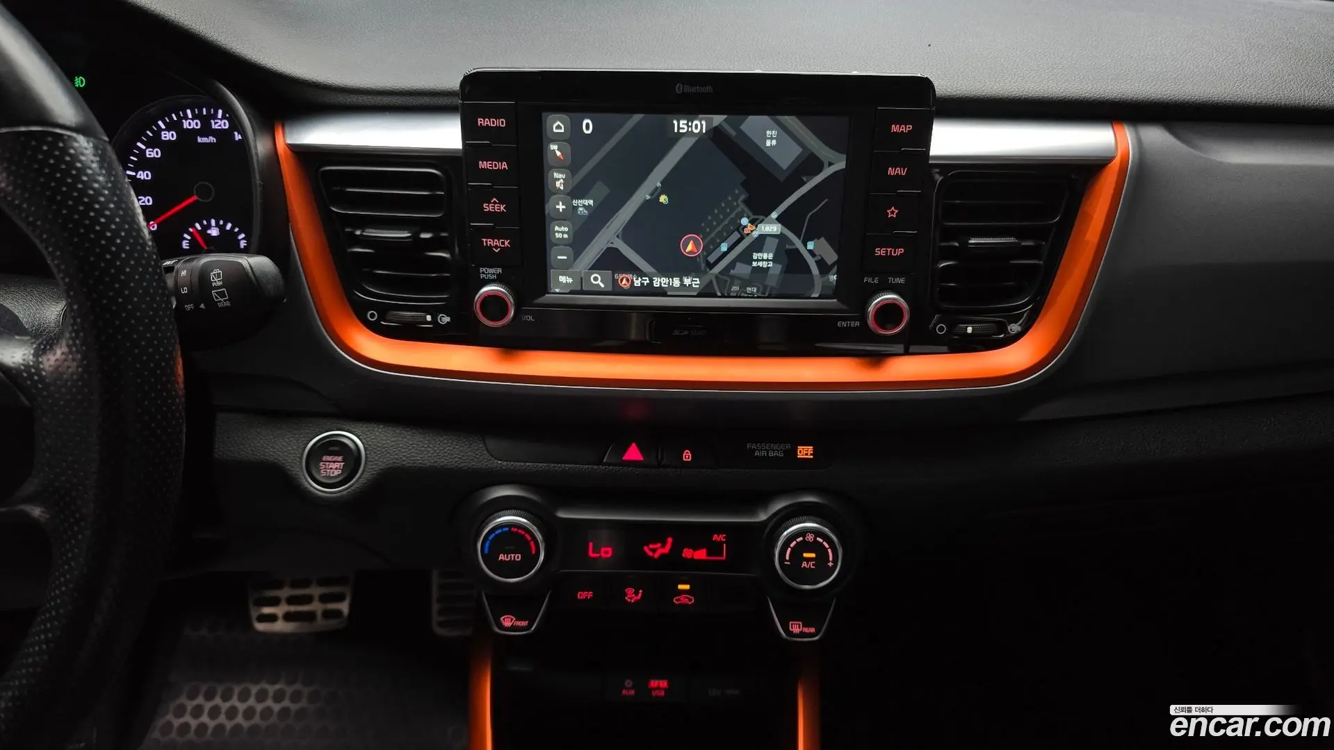 Kia Stonic 1.4