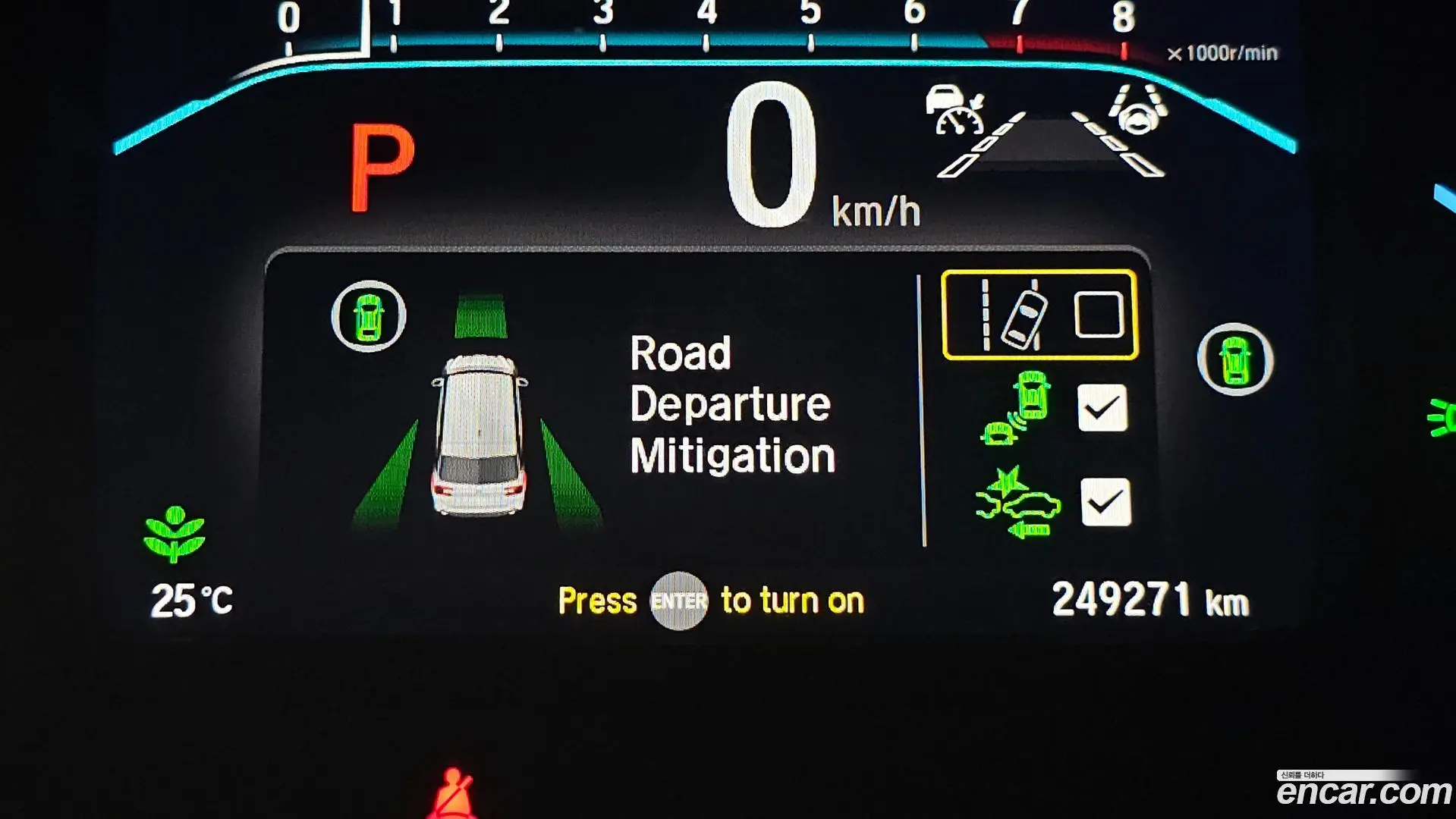 Honda Odyssey 3.5