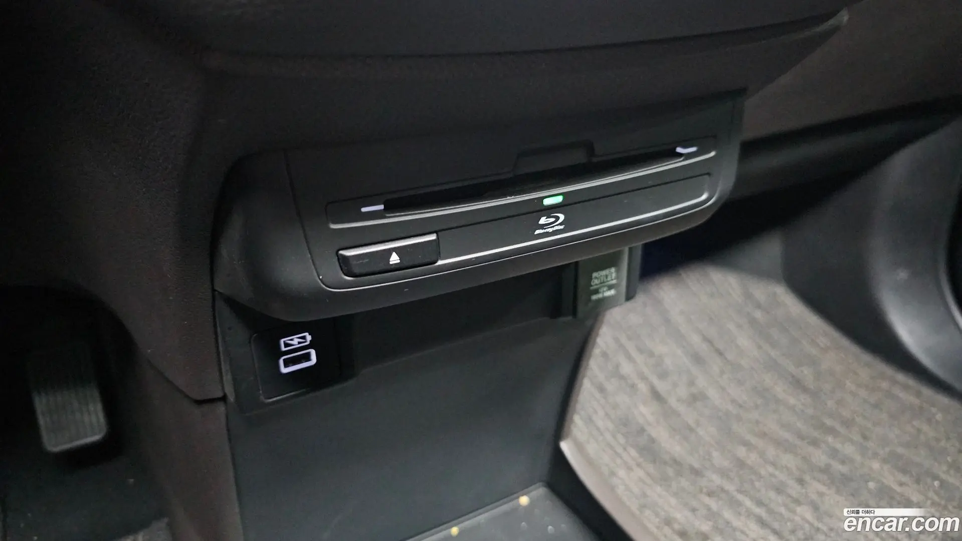 Honda Odyssey 3.5