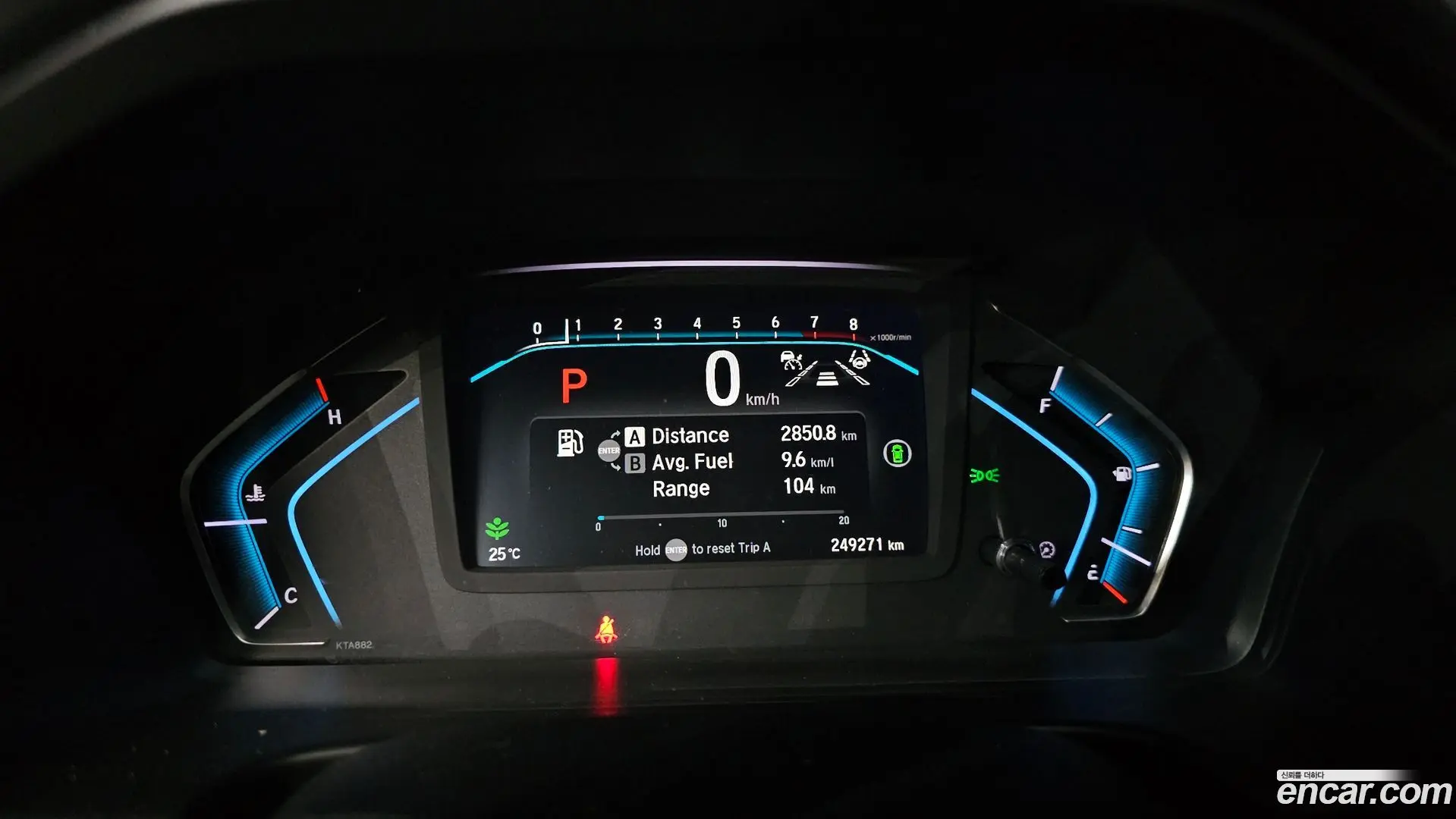 Honda Odyssey 3.5