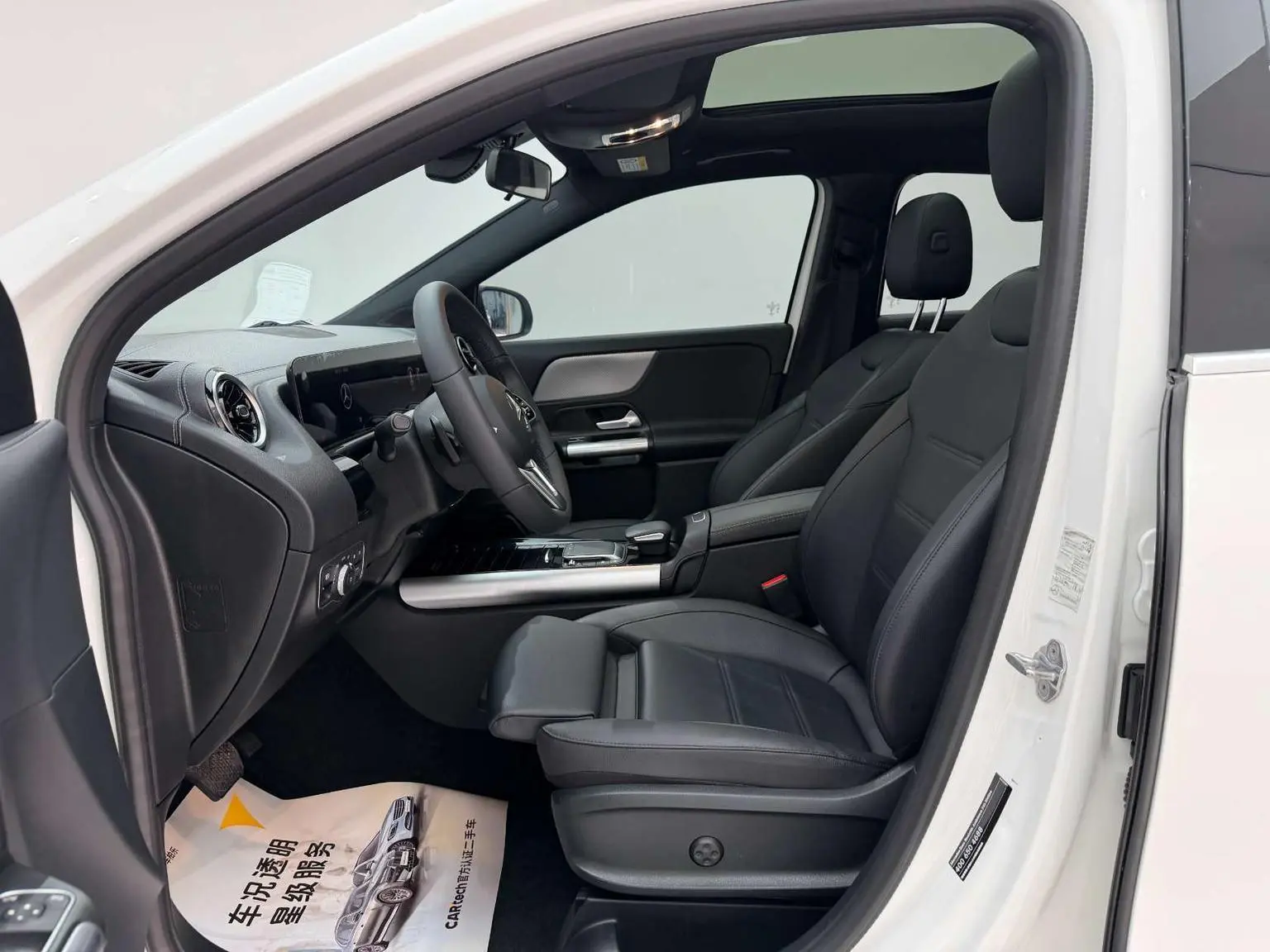 Mercedes-Benz GLA 2023 GLA 200