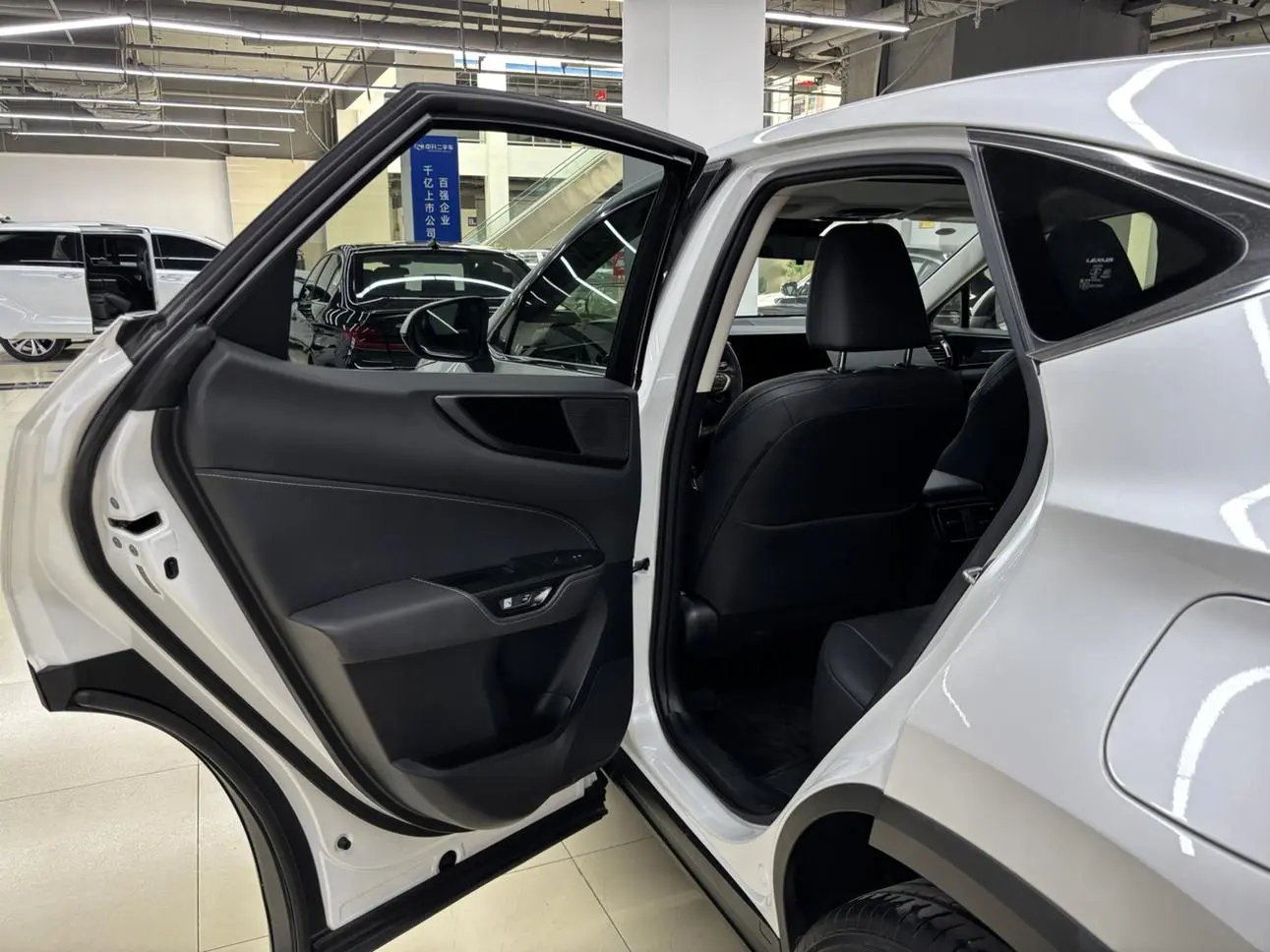 Lexus NX 2023 260 FWD
