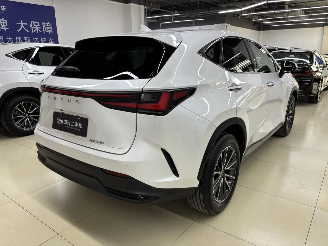 Lexus NX 2023 260 FWD