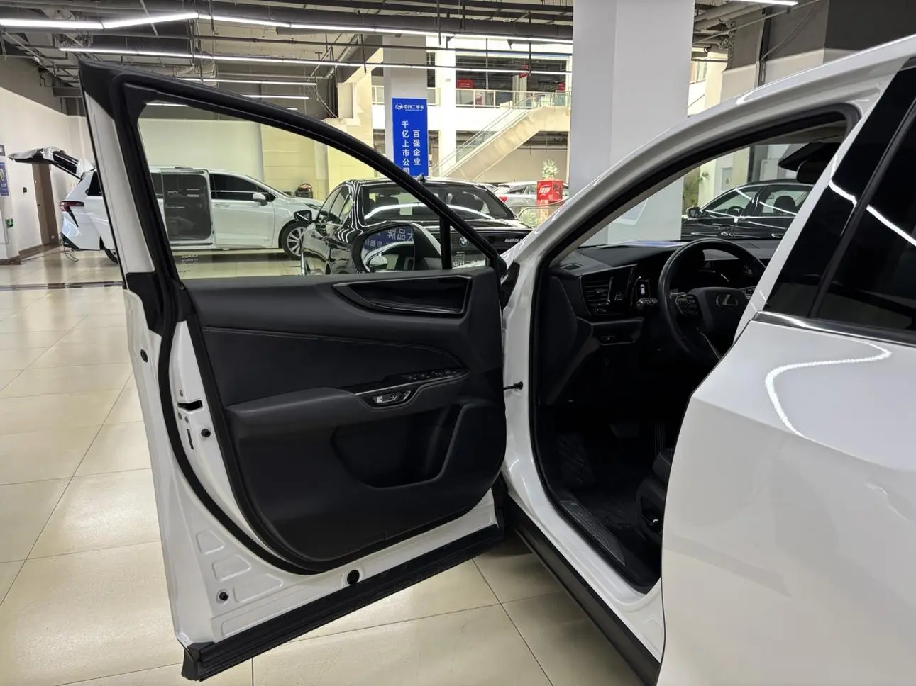 Lexus NX 2023 260 FWD