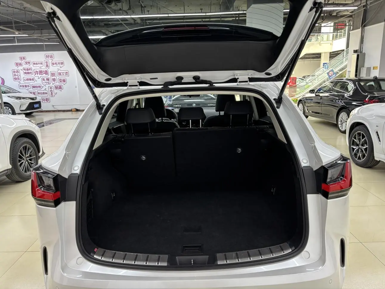 Lexus NX 2023 260 FWD