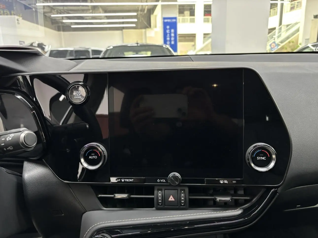 Lexus NX 2023 260 FWD