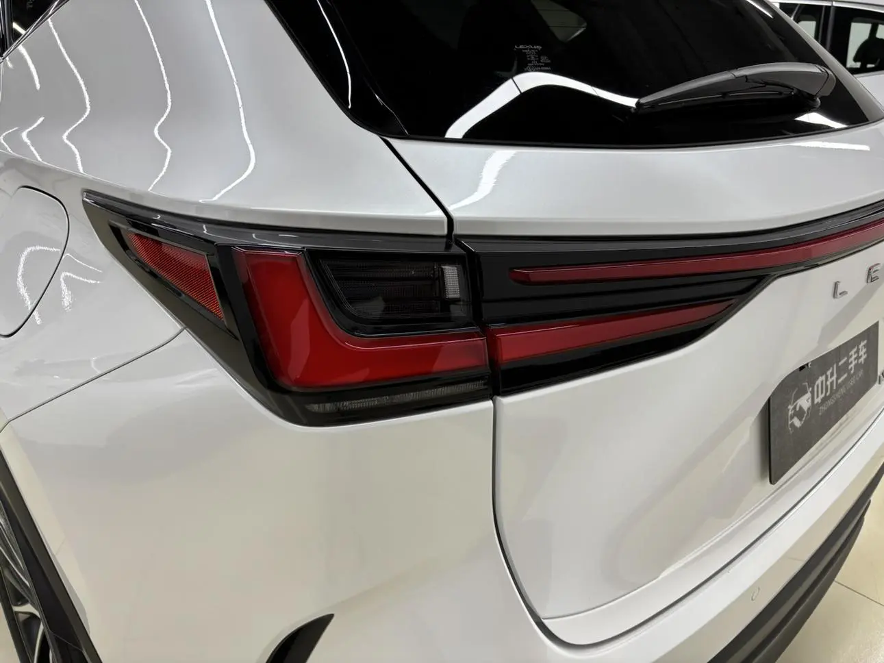 Lexus NX 2023 260 FWD