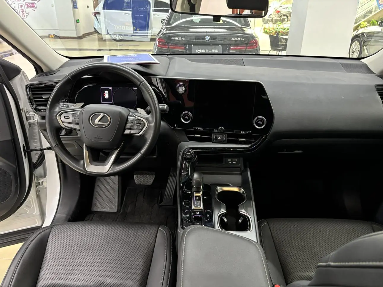 Lexus NX 2023 260 FWD