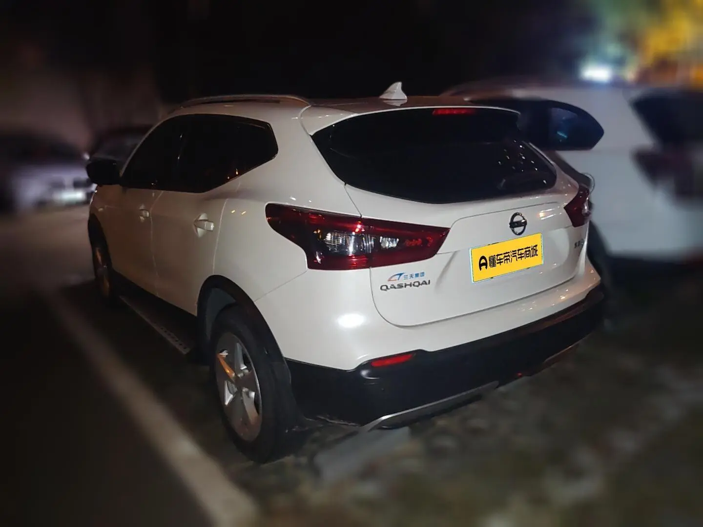 Nissan Qashqai 2022 2.0L XV Smart Enjoy