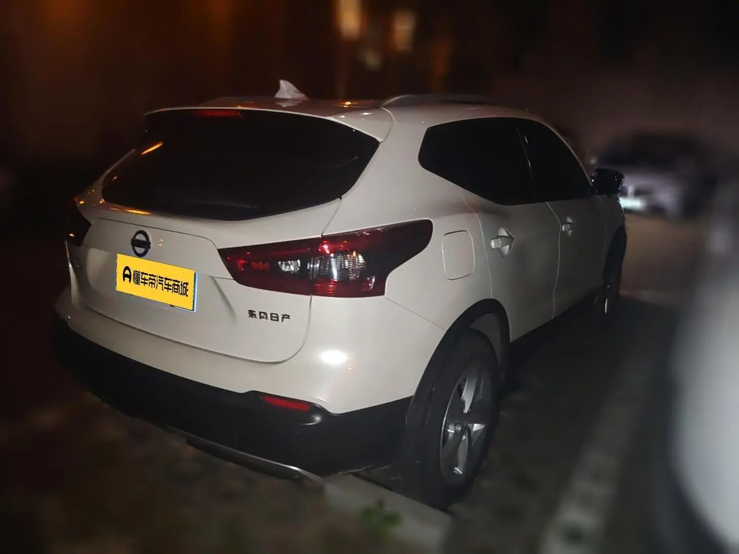 Nissan Qashqai 2022 2.0L XV Smart Enjoy