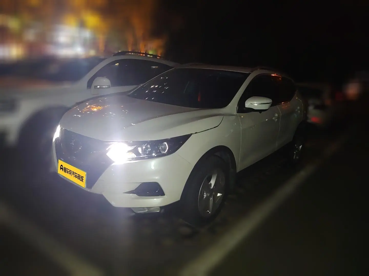 Nissan Qashqai 2022 2.0L XV Smart Enjoy